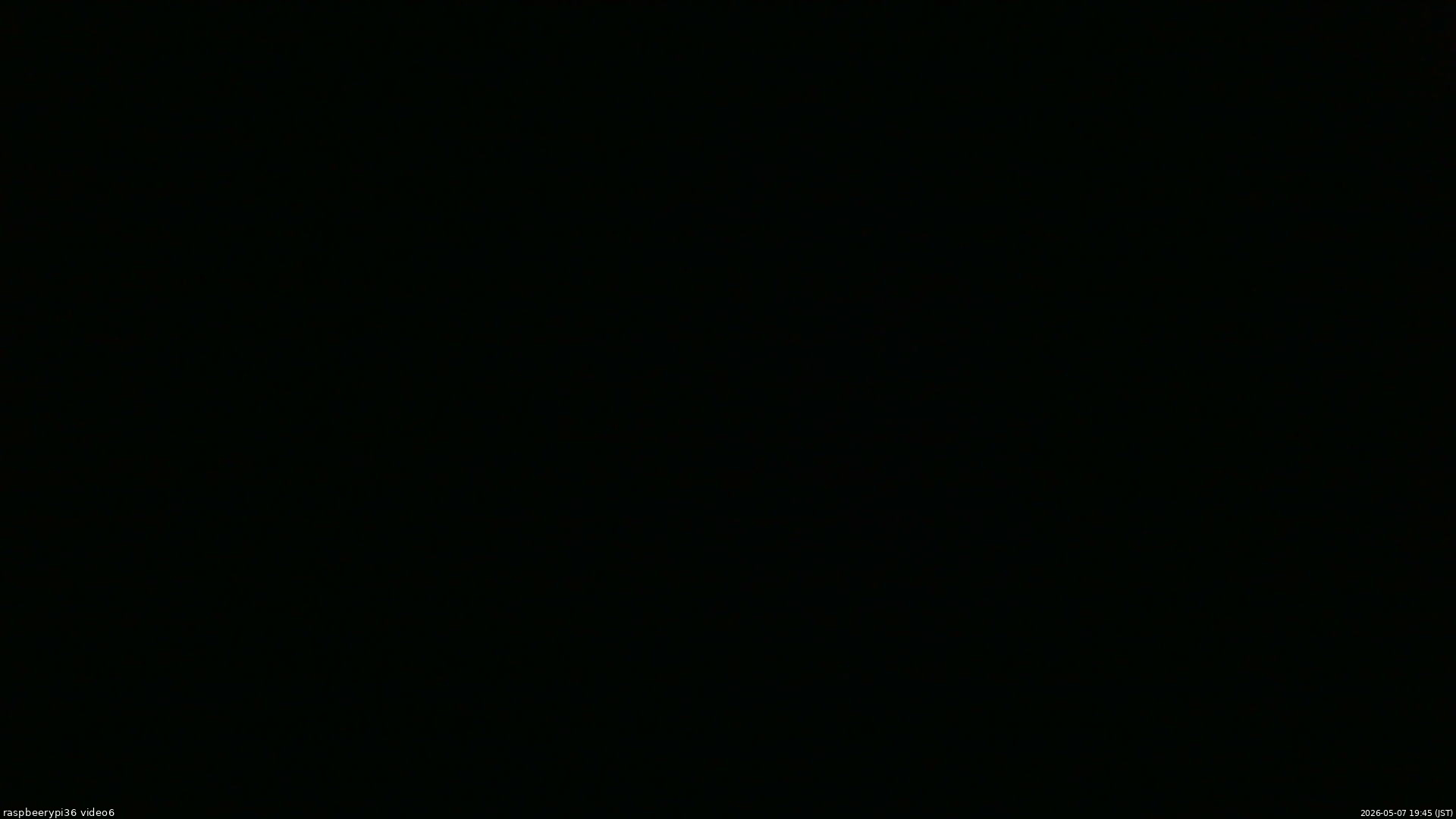 長野県菅平高原 ゆたか山荘 坂下 2026/05/07 19:45