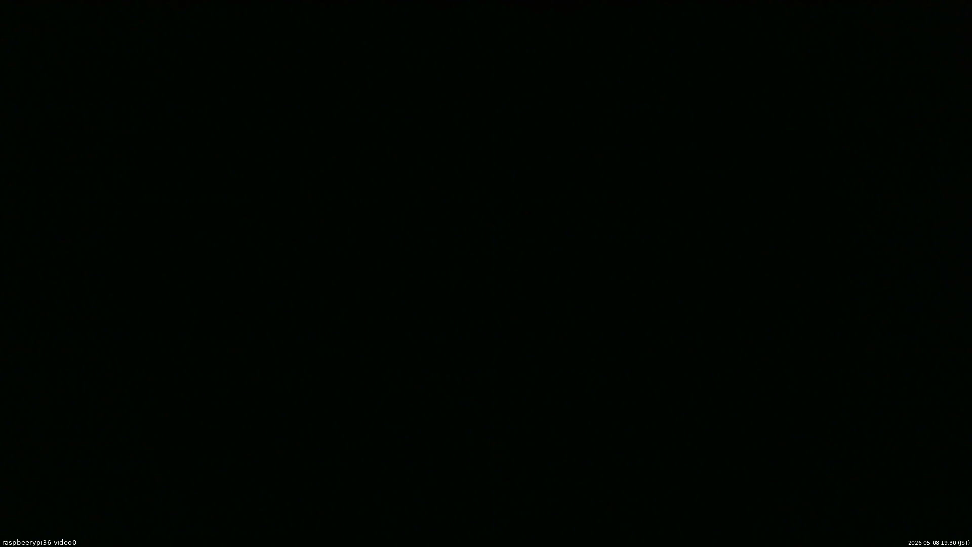 長野県菅平高原 ゆたか山荘 ゆたか山荘 2026/05/08 19:30