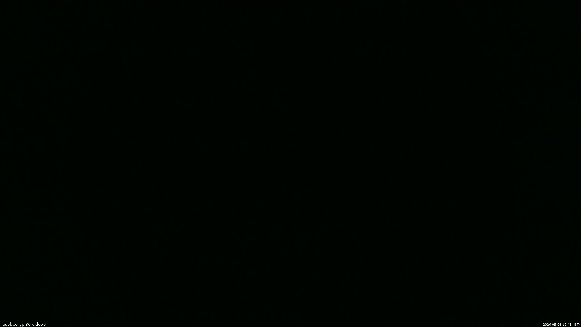 長野県菅平高原 ゆたか山荘 ゆたか山荘 2026/05/08 19:45