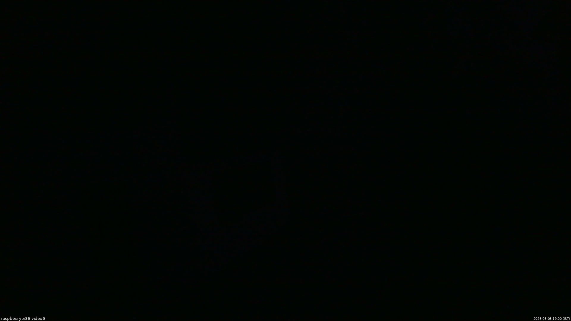 長野県菅平高原 ゆたか山荘 坂下 2026/05/08 19:00