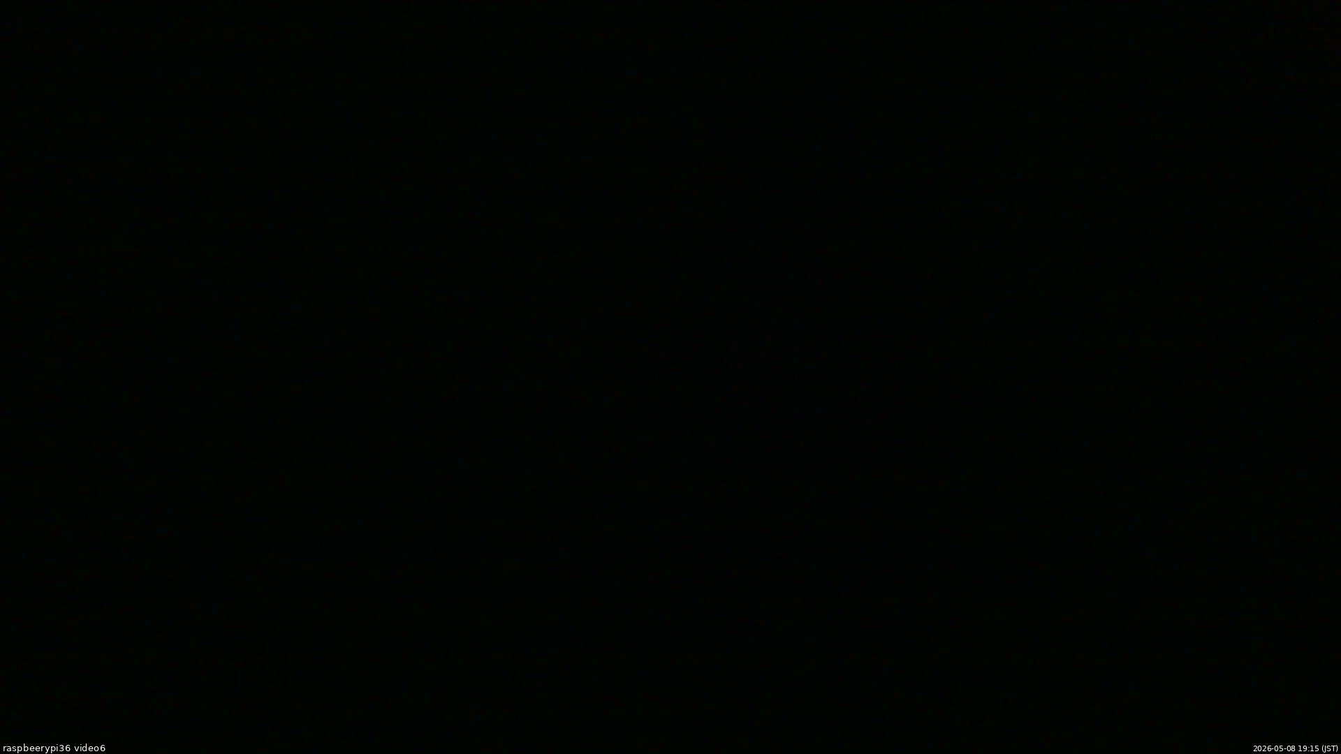 長野県菅平高原 ゆたか山荘 坂下 2026/05/08 19:15
