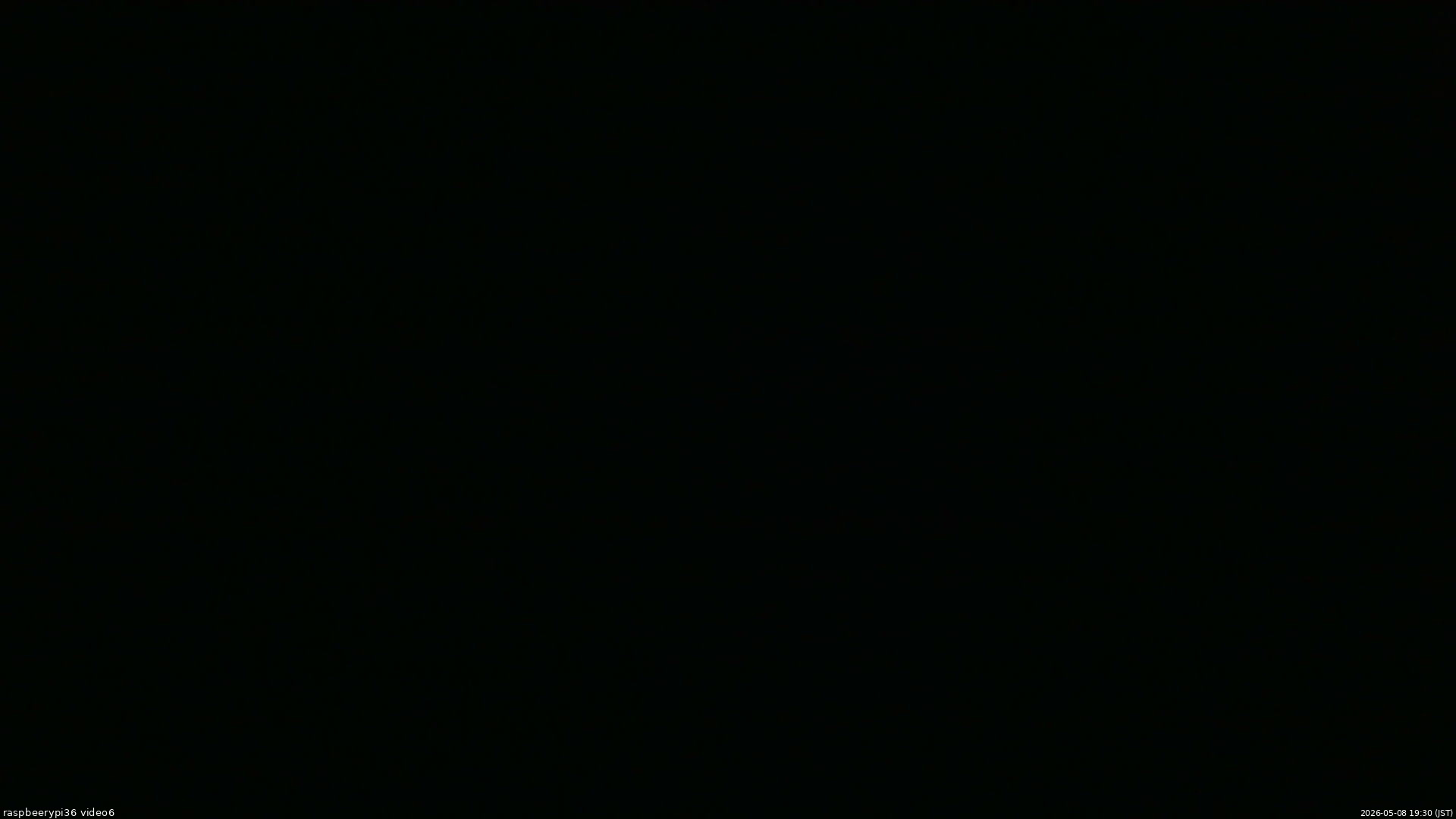 長野県菅平高原 ゆたか山荘 坂下 2026/05/08 19:30