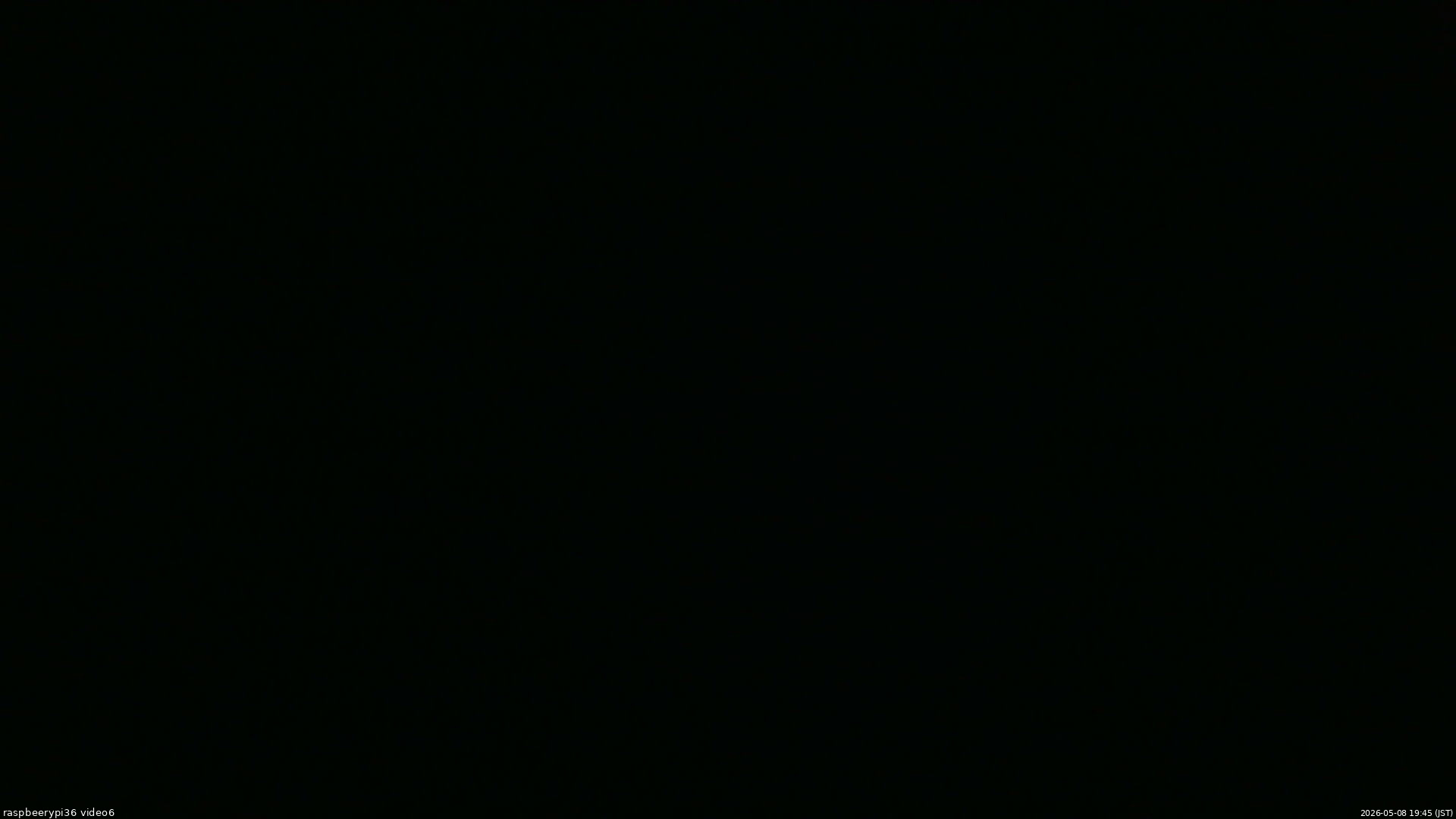 長野県菅平高原 ゆたか山荘 坂下 2026/05/08 19:45