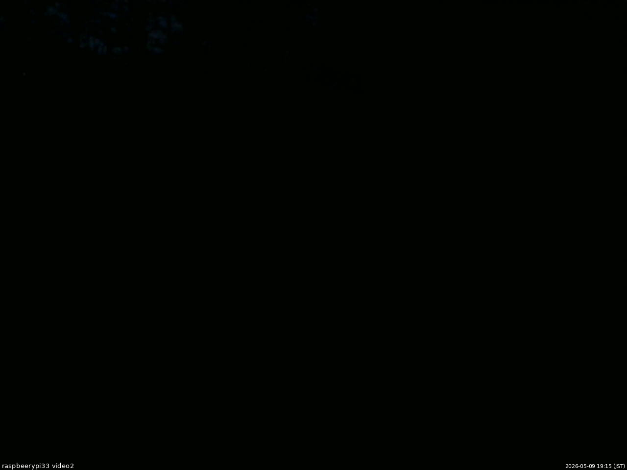 長野県菅平高原 ゆたか山荘 南側 2026/05/09 19:15