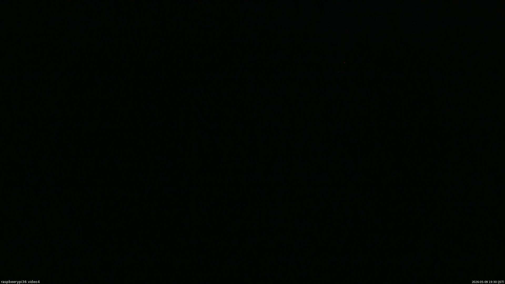 長野県菅平高原 ゆたか山荘 坂上 2026/05/09 19:30