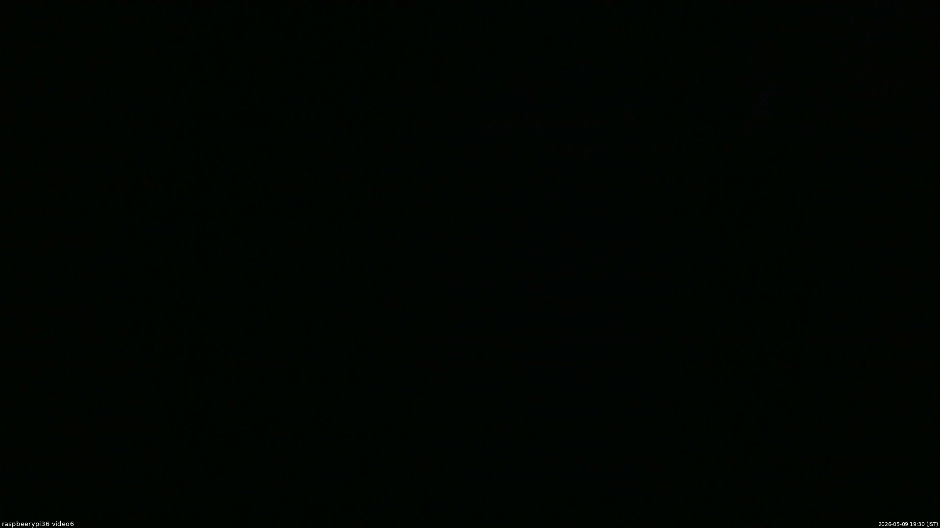 長野県菅平高原 ゆたか山荘 坂下 2026/05/09 19:30