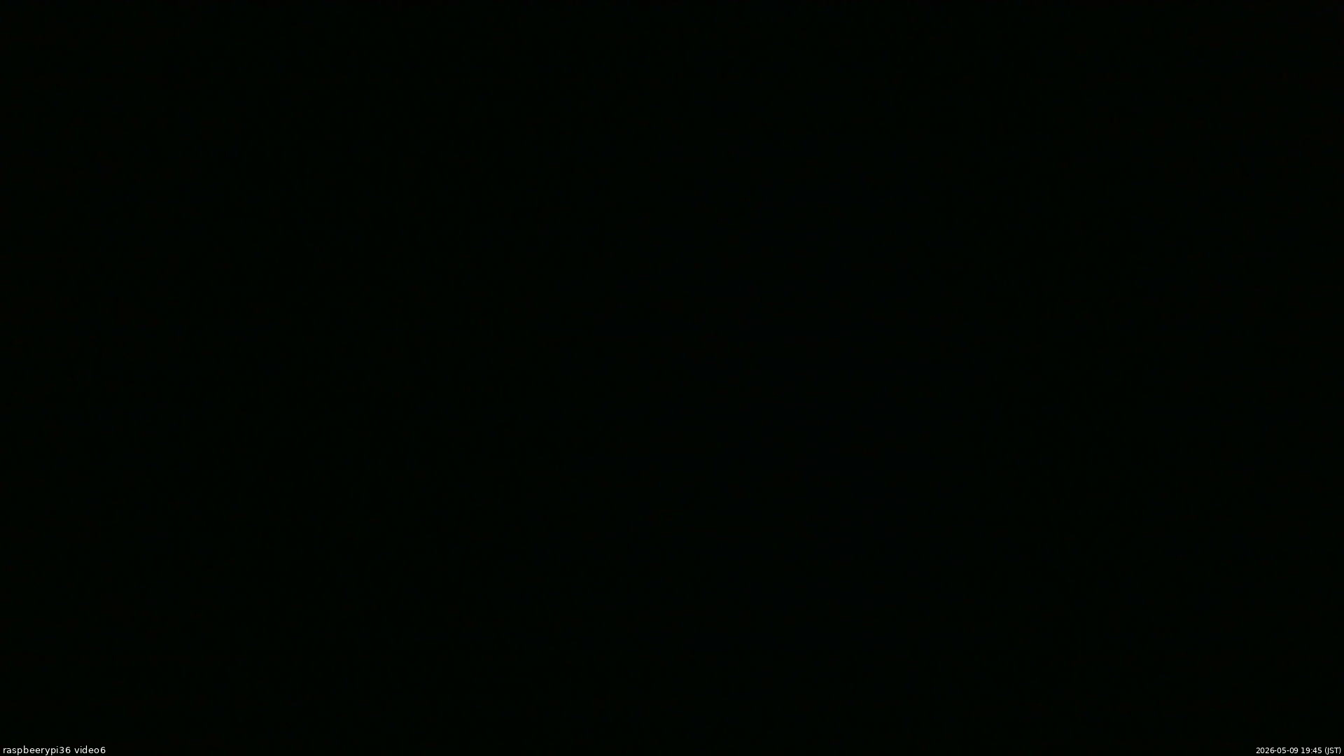 長野県菅平高原 ゆたか山荘 坂下 2026/05/09 19:45