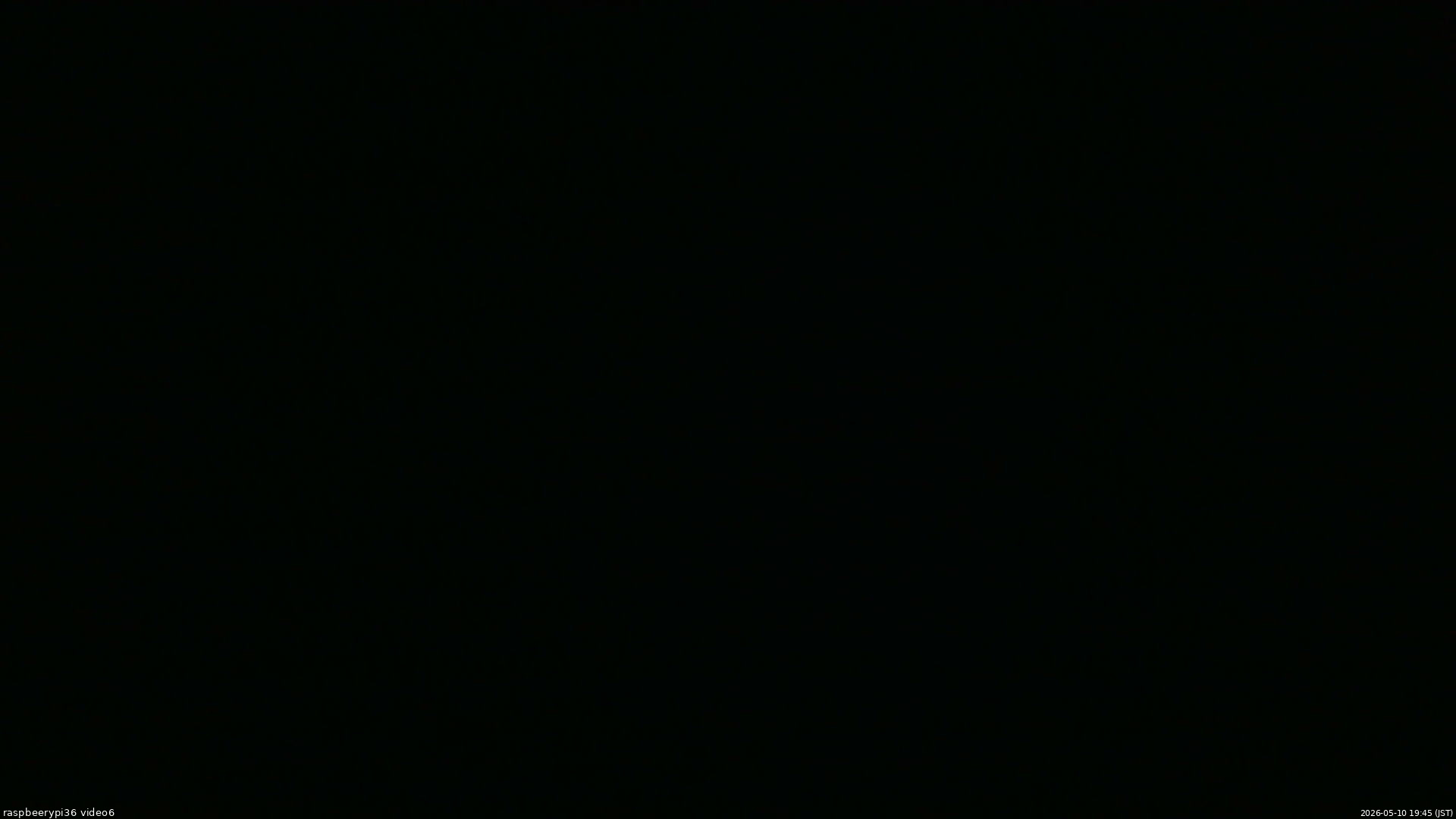 長野県菅平高原 ゆたか山荘 坂下 2026/05/10 19:45