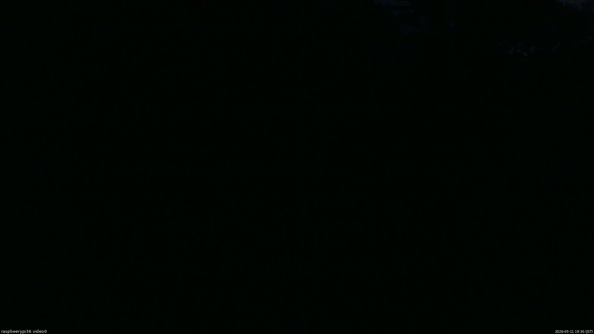 長野県菅平高原 ゆたか山荘 ゆたか山荘 2026/05/11 19:30