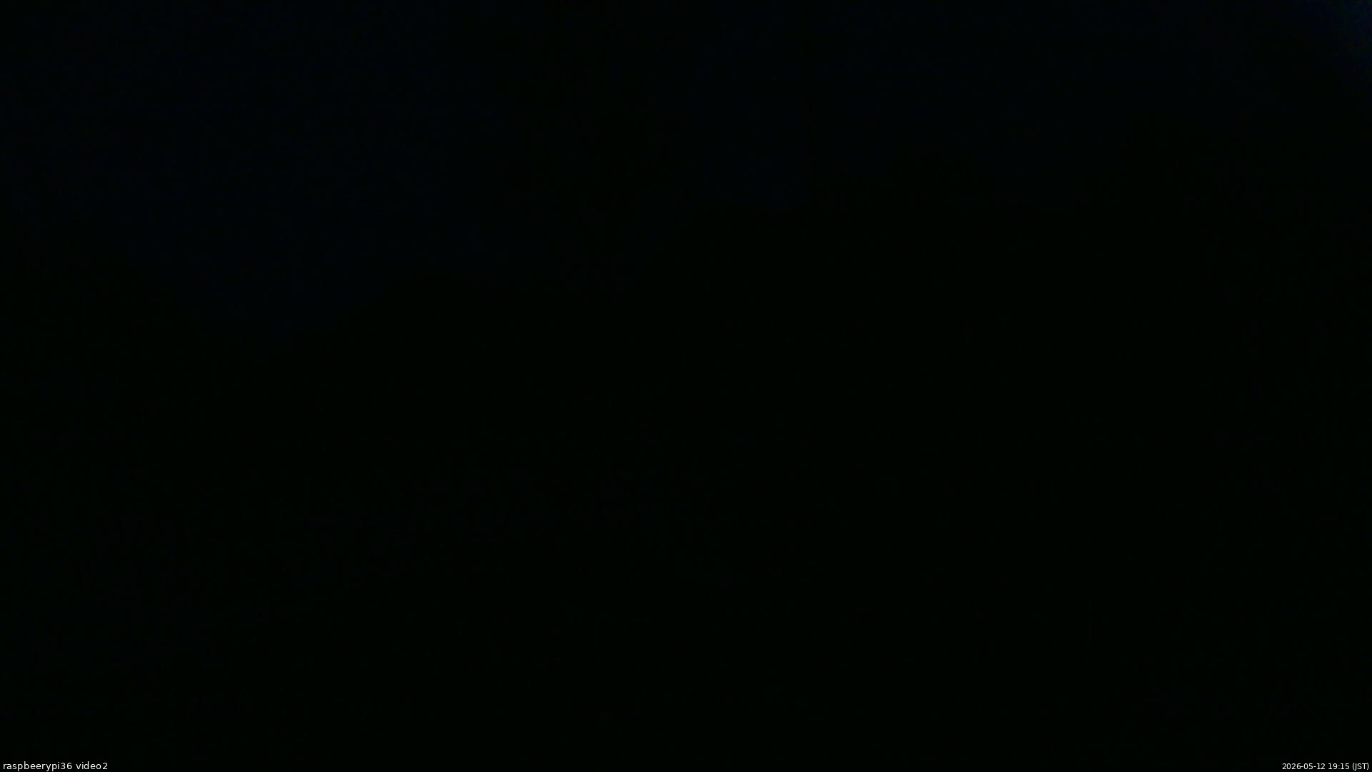 長野県菅平高原 ゆたか山荘 駐車場奥 2026/05/12 19:15