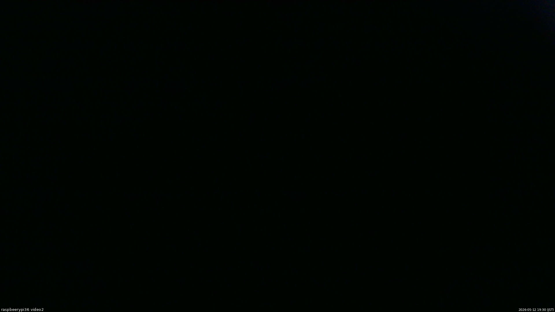 長野県菅平高原 ゆたか山荘 駐車場奥 2026/05/12 19:30