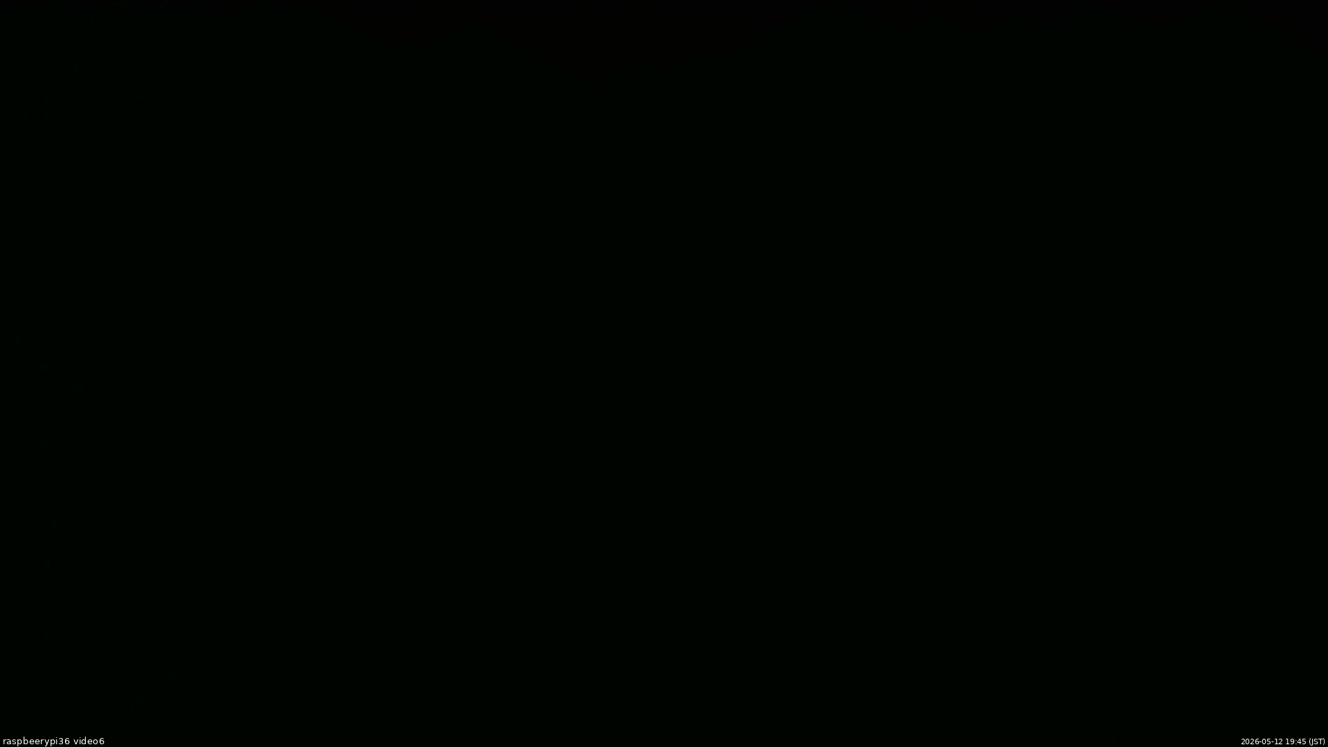 長野県菅平高原 ゆたか山荘 坂下 2026/05/12 19:45