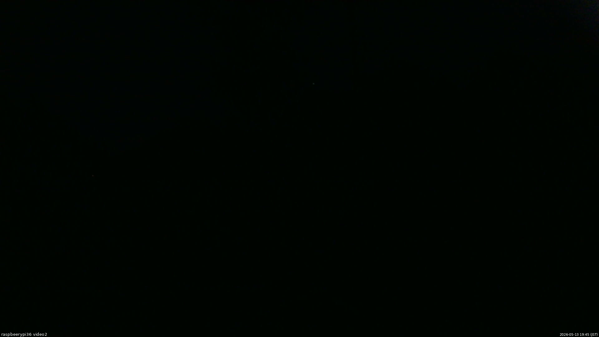 長野県菅平高原 ゆたか山荘 駐車場奥 2026/05/13 19:45