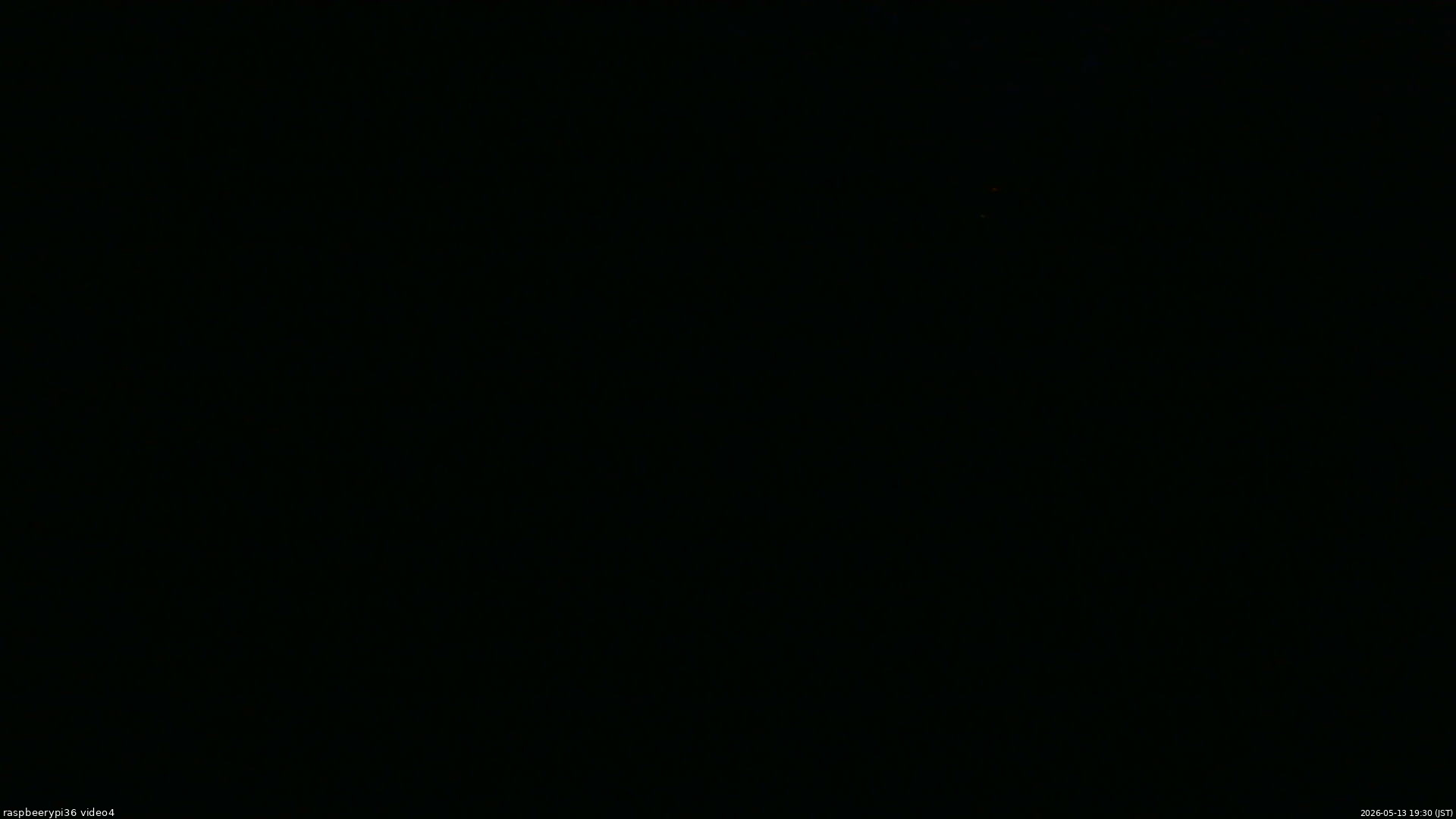 長野県菅平高原 ゆたか山荘 坂上 2026/05/13 19:30