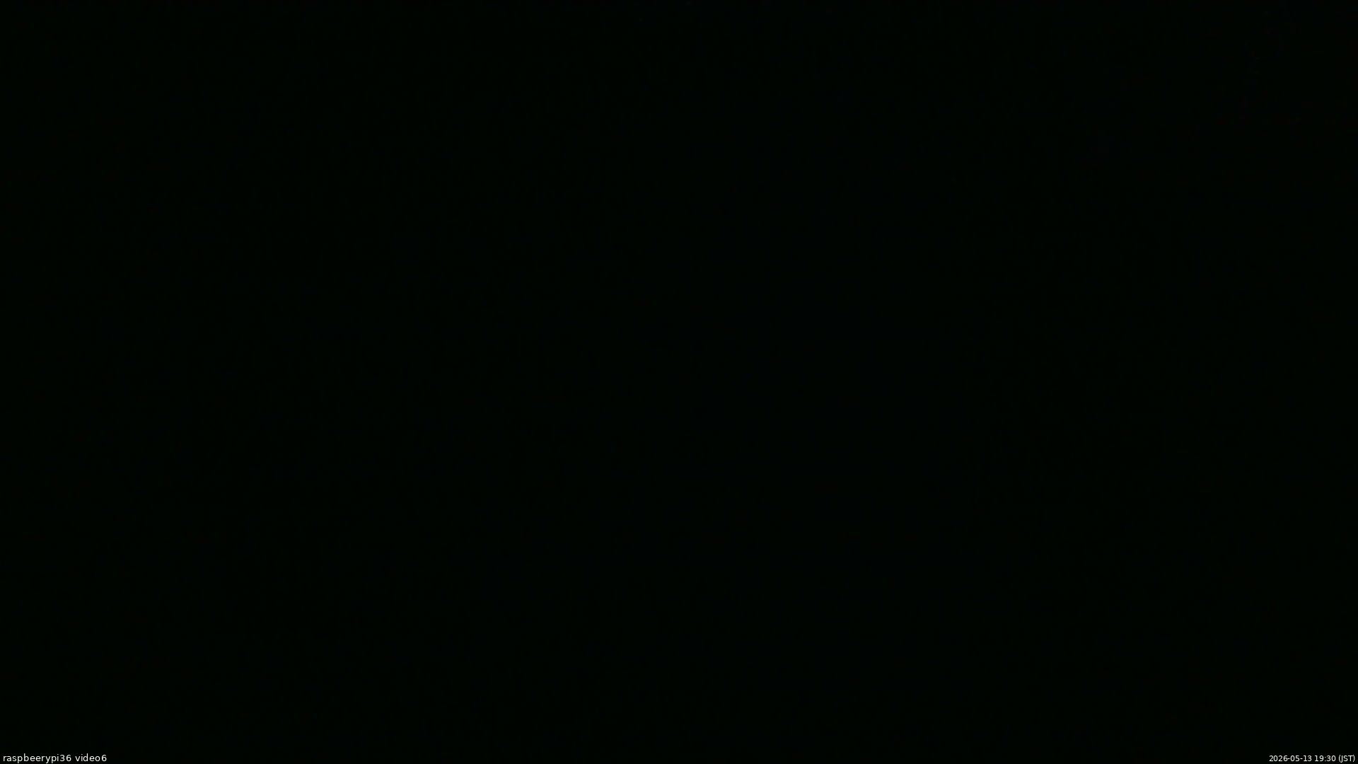 長野県菅平高原 ゆたか山荘 坂下 2026/05/13 19:30
