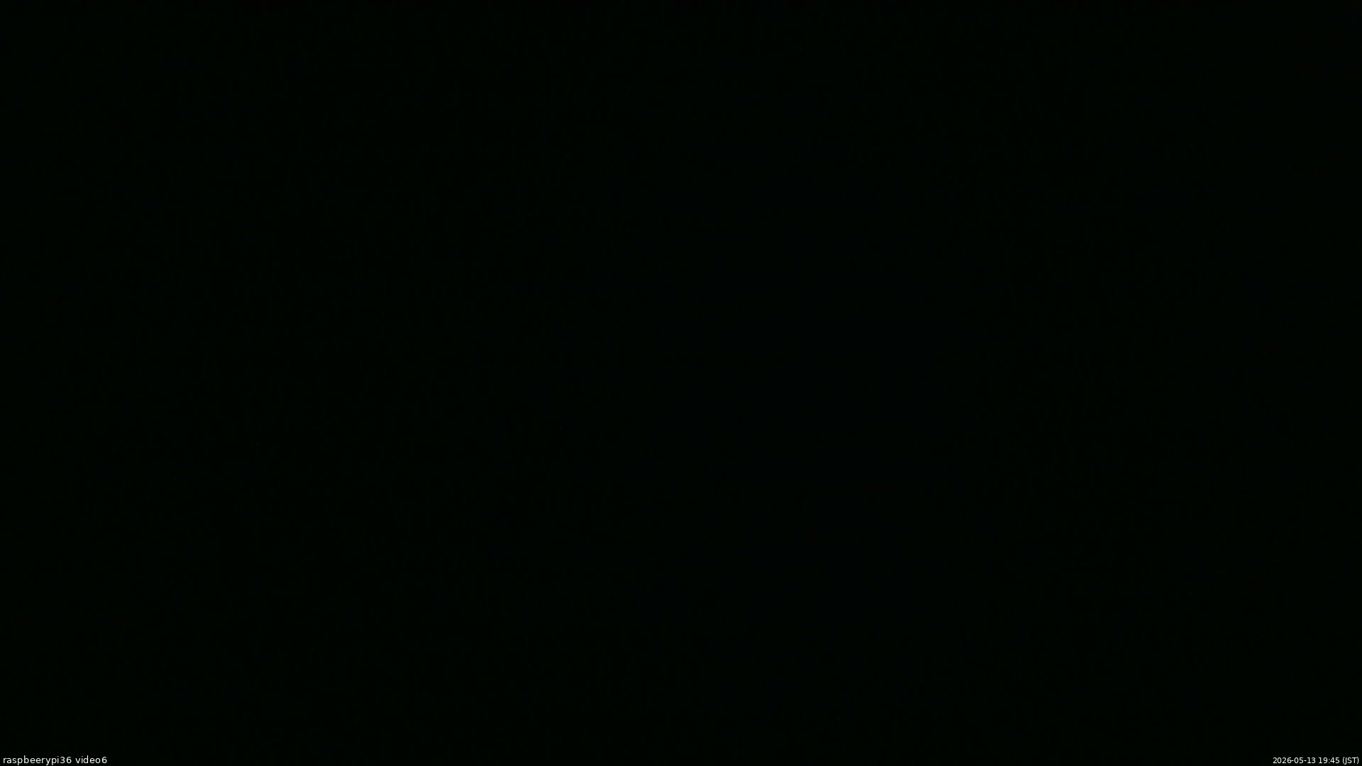 長野県菅平高原 ゆたか山荘 坂下 2026/05/13 19:45