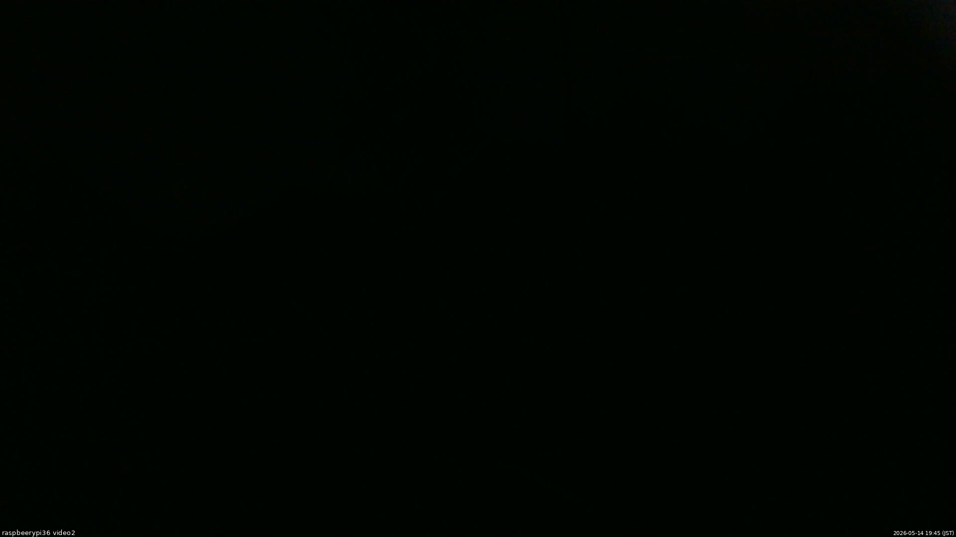 長野県菅平高原 ゆたか山荘 駐車場奥 2026/05/14 19:45