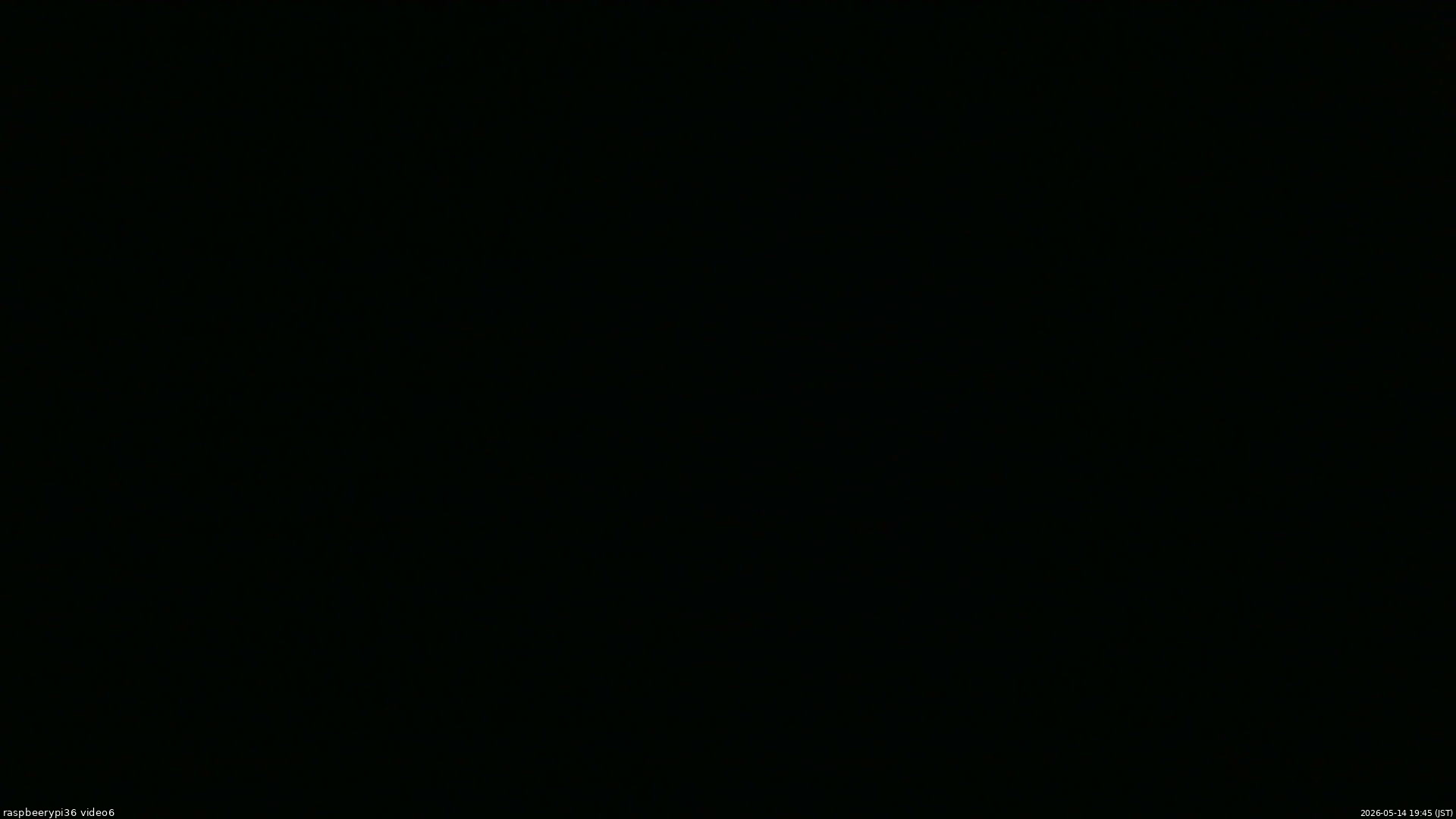 長野県菅平高原 ゆたか山荘 坂下 2026/05/14 19:45