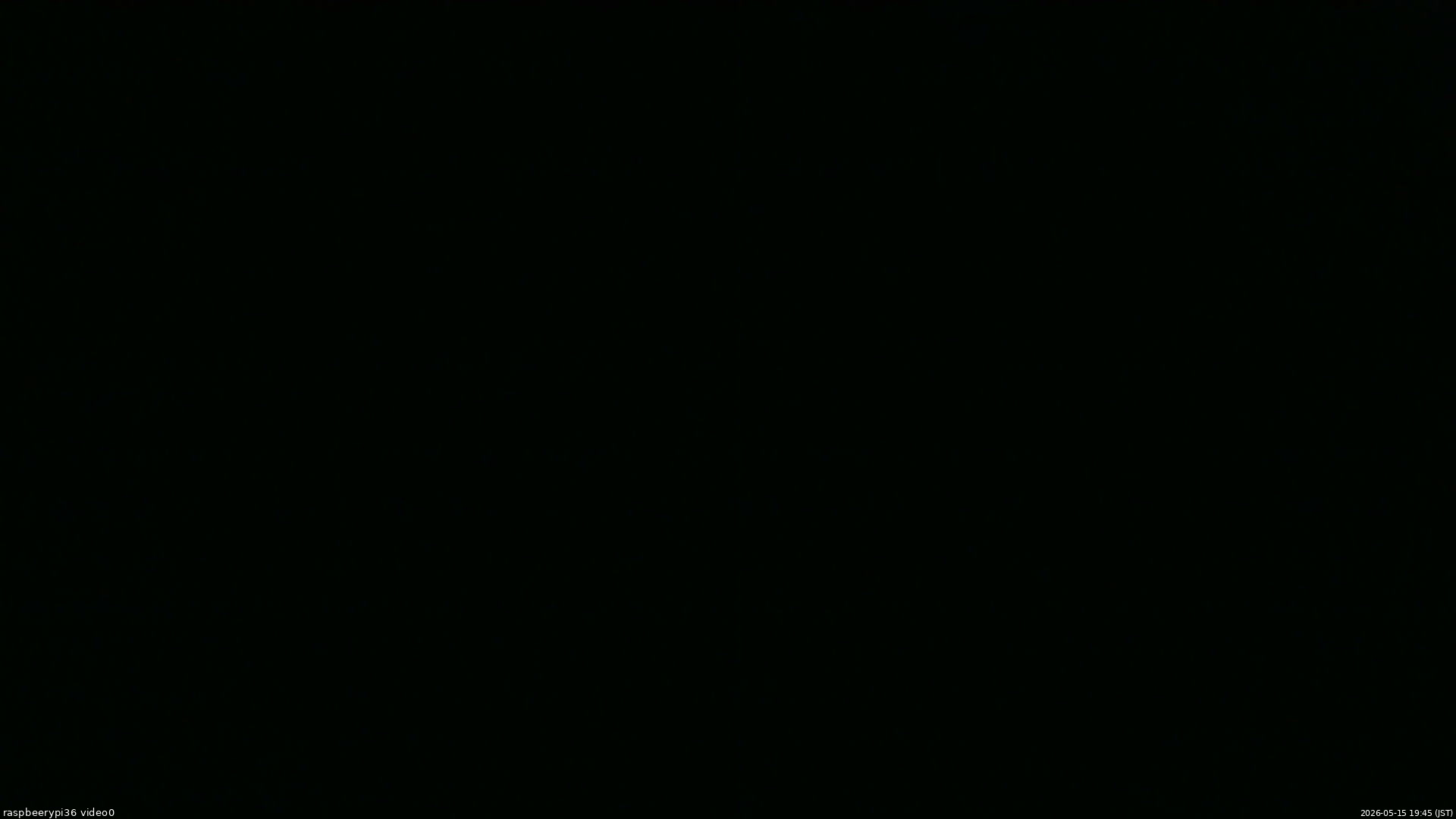 長野県菅平高原 ゆたか山荘 ゆたか山荘 2026/05/15 19:45