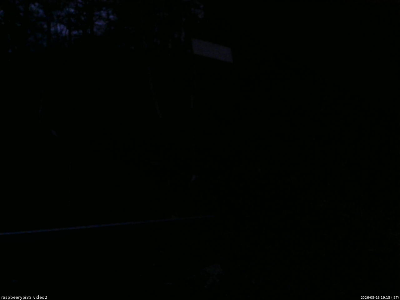 長野県菅平高原 ゆたか山荘 南側 2026/05/16 19:15