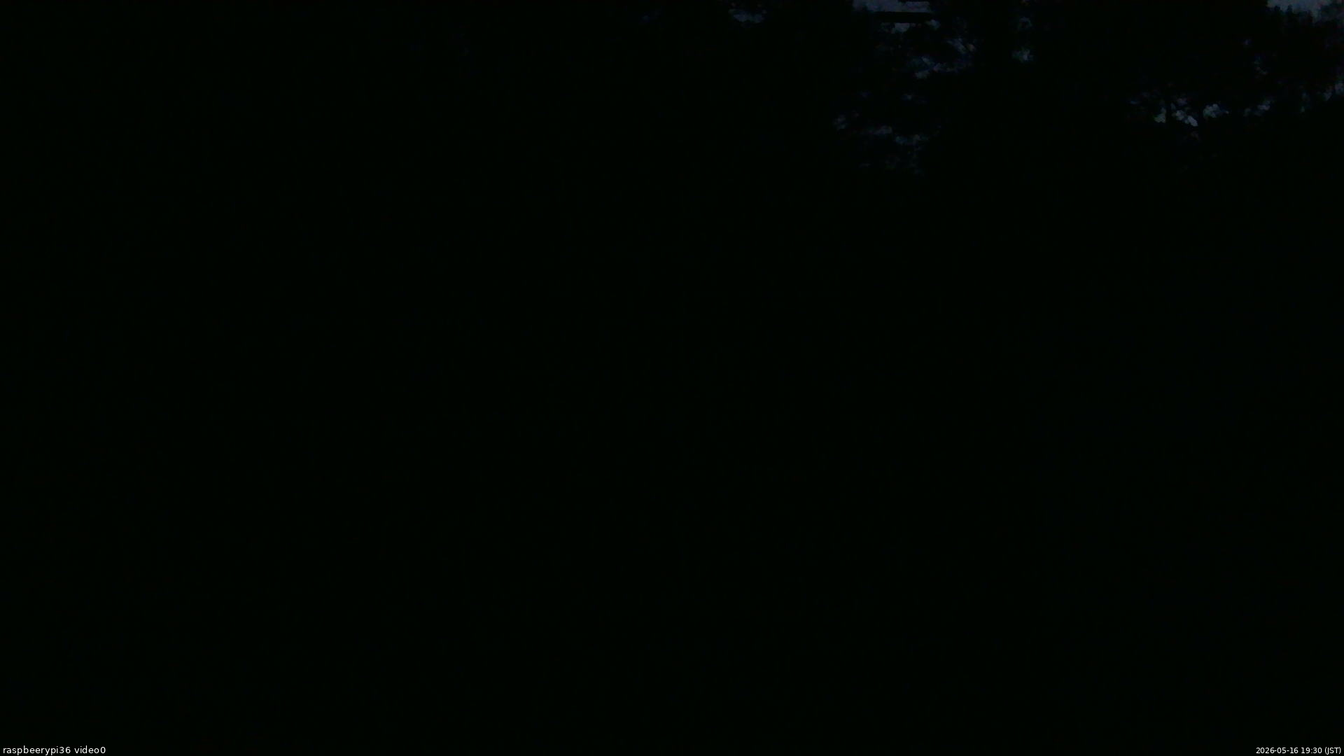 長野県菅平高原 ゆたか山荘 ゆたか山荘 2026/05/16 19:30