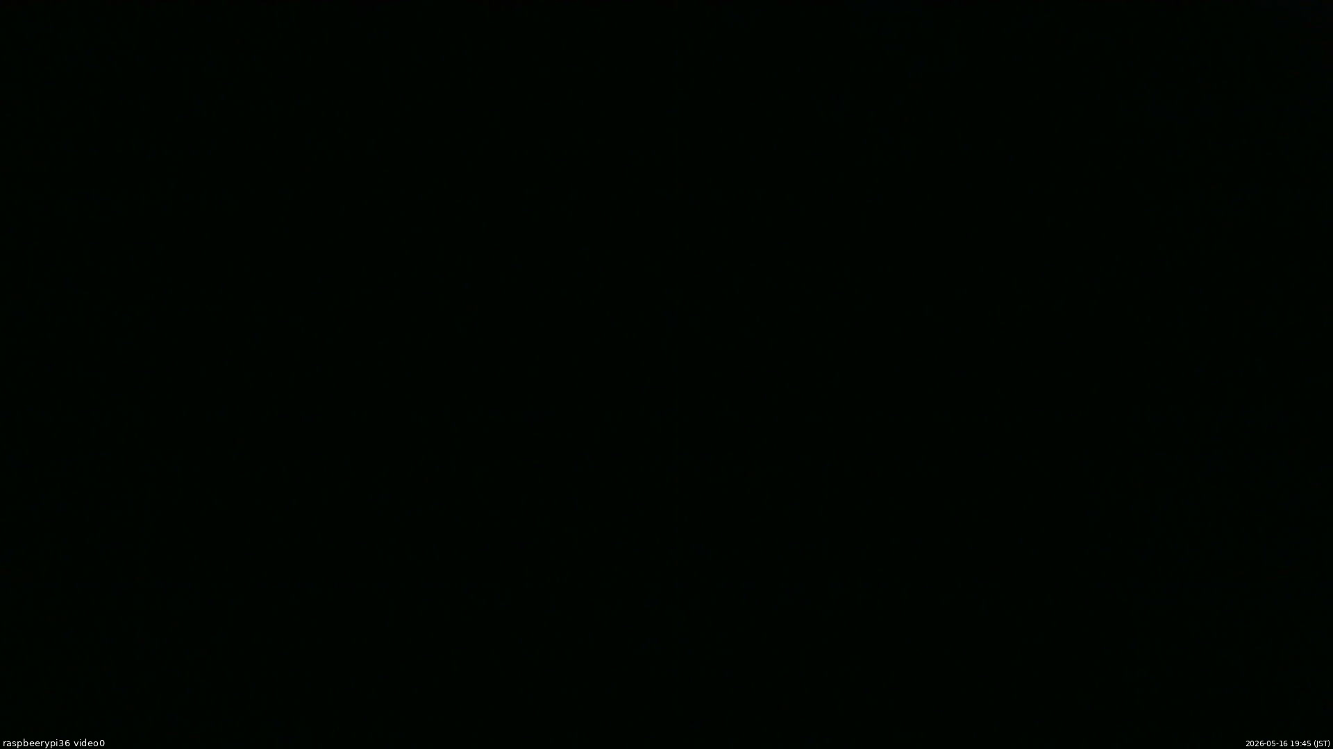 長野県菅平高原 ゆたか山荘 ゆたか山荘 2026/05/16 19:45