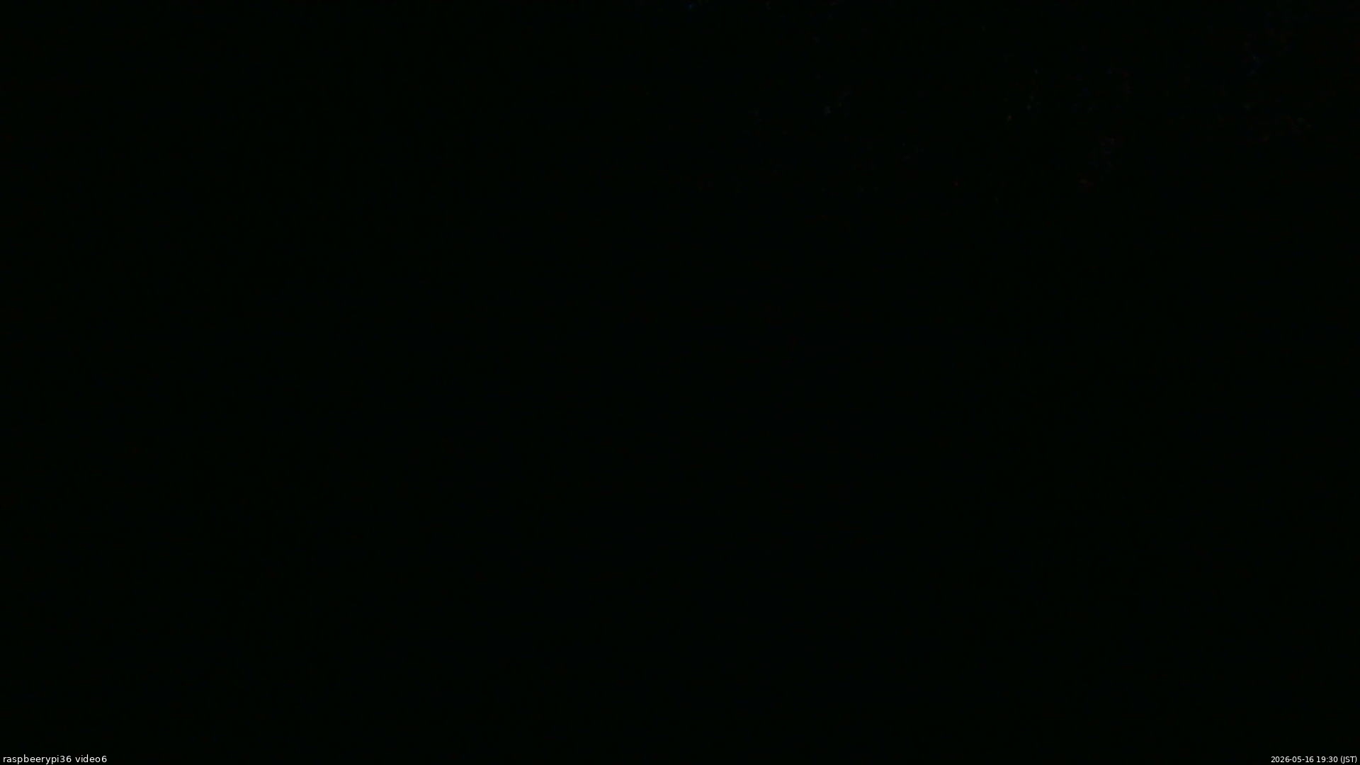 長野県菅平高原 ゆたか山荘 坂下 2026/05/16 19:30