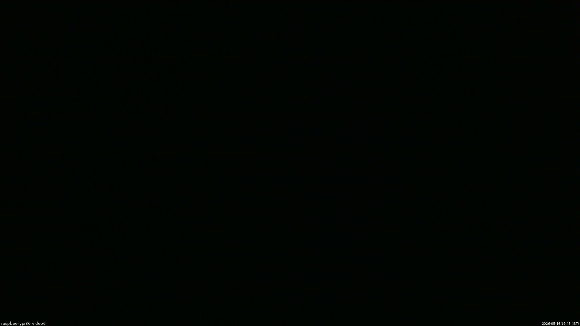 長野県菅平高原 ゆたか山荘 坂下 2026/05/16 19:45