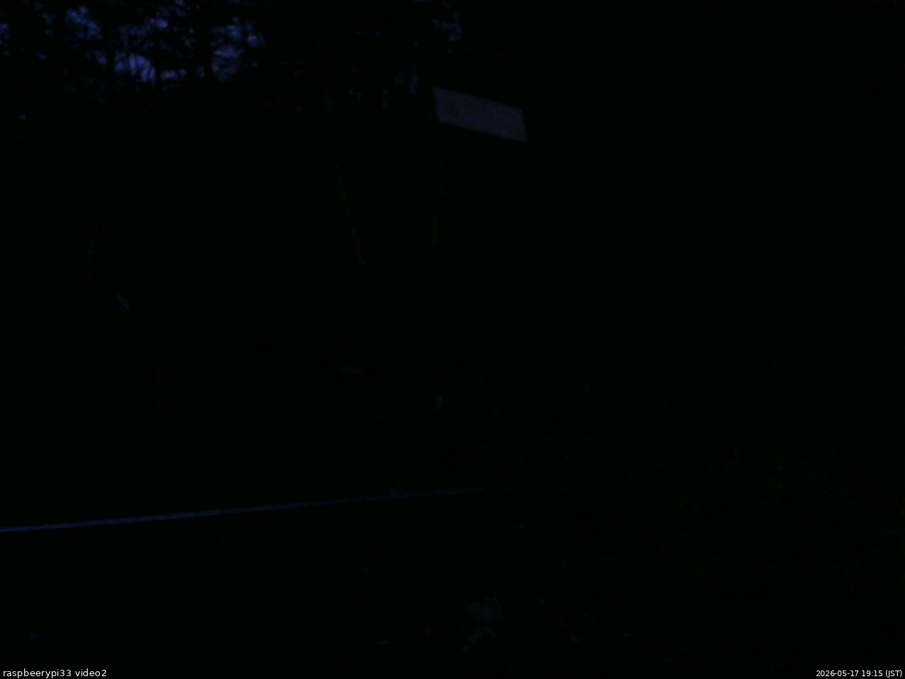 長野県菅平高原 ゆたか山荘 南側 2026/05/17 19:15