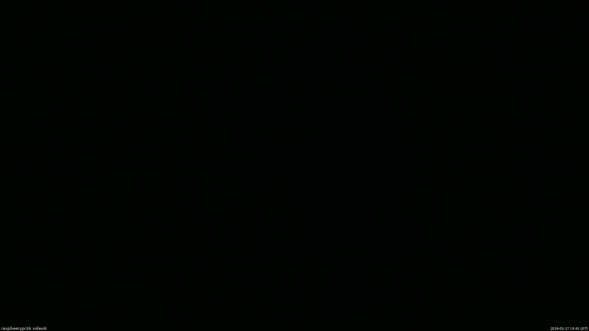 長野県菅平高原 ゆたか山荘 坂下 2026/05/17 19:45