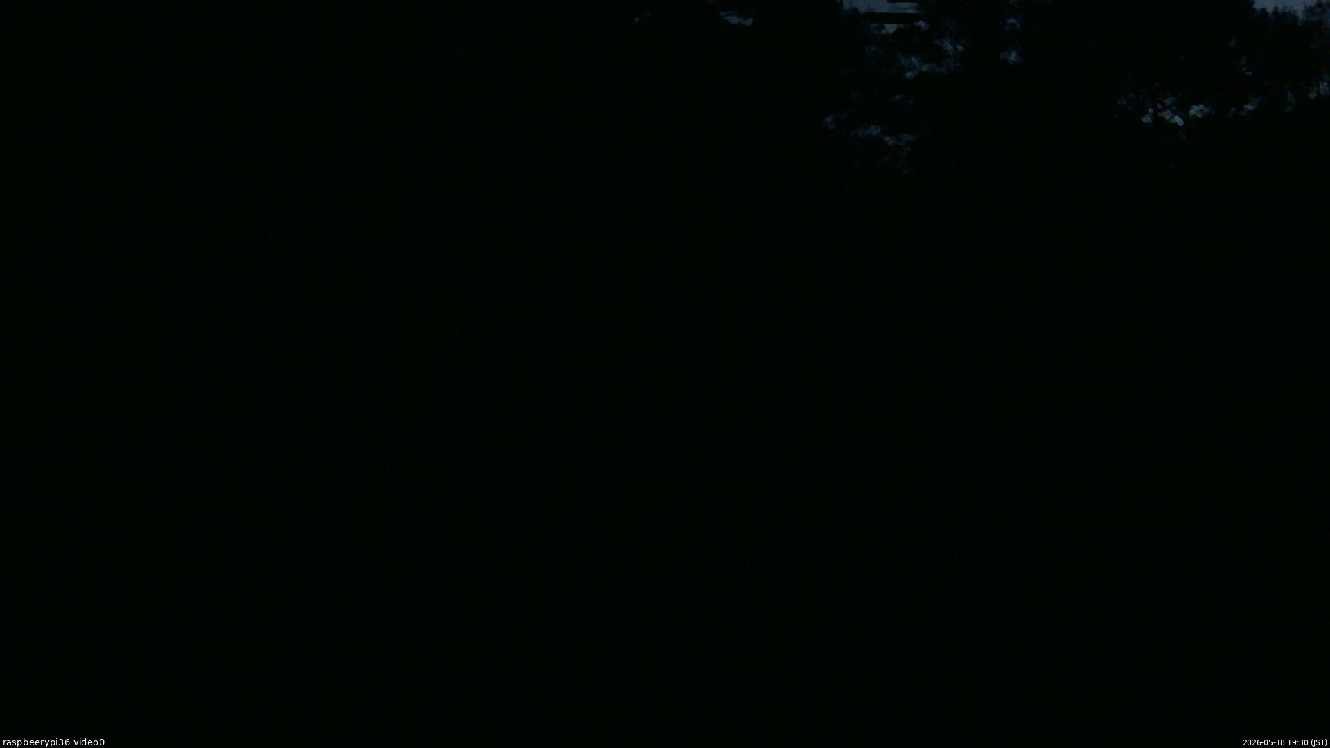 長野県菅平高原 ゆたか山荘 ゆたか山荘 2026/05/18 19:30