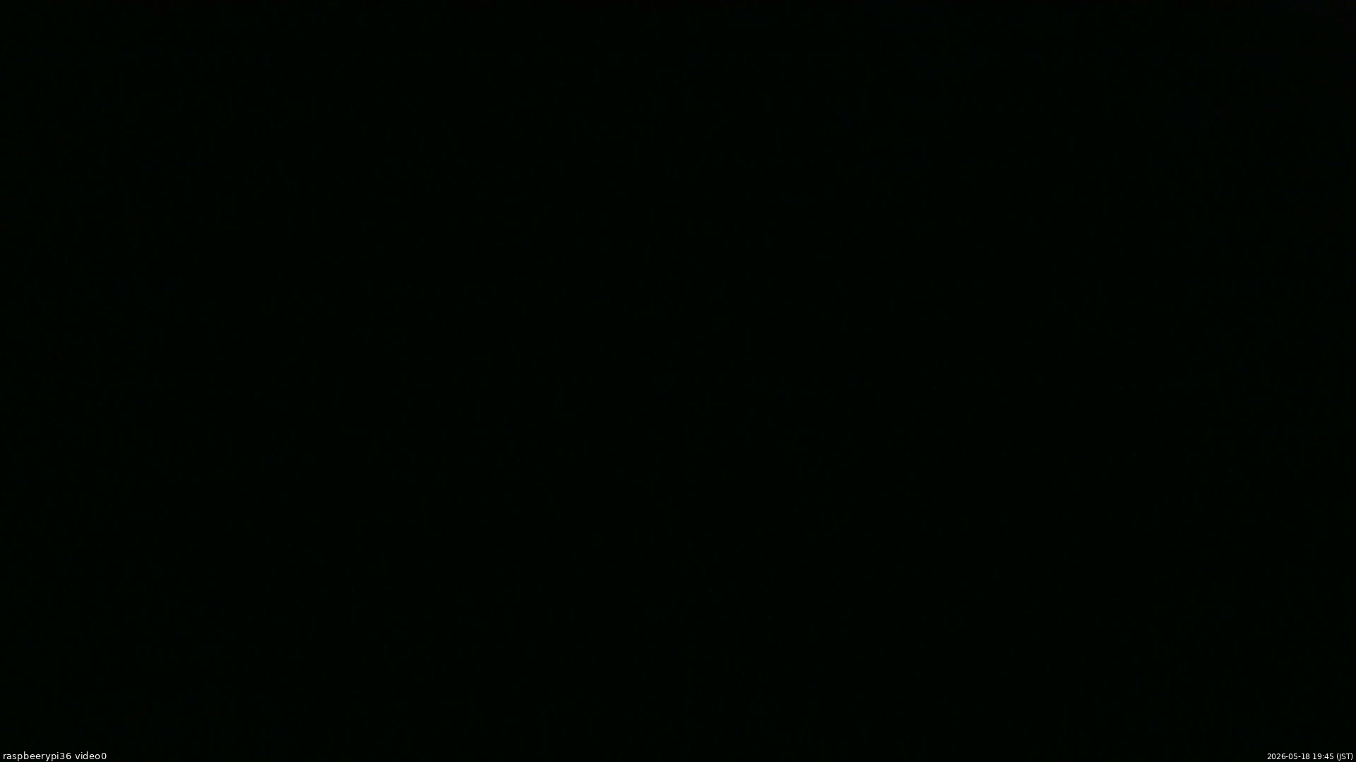 長野県菅平高原 ゆたか山荘 ゆたか山荘 2026/05/18 19:45