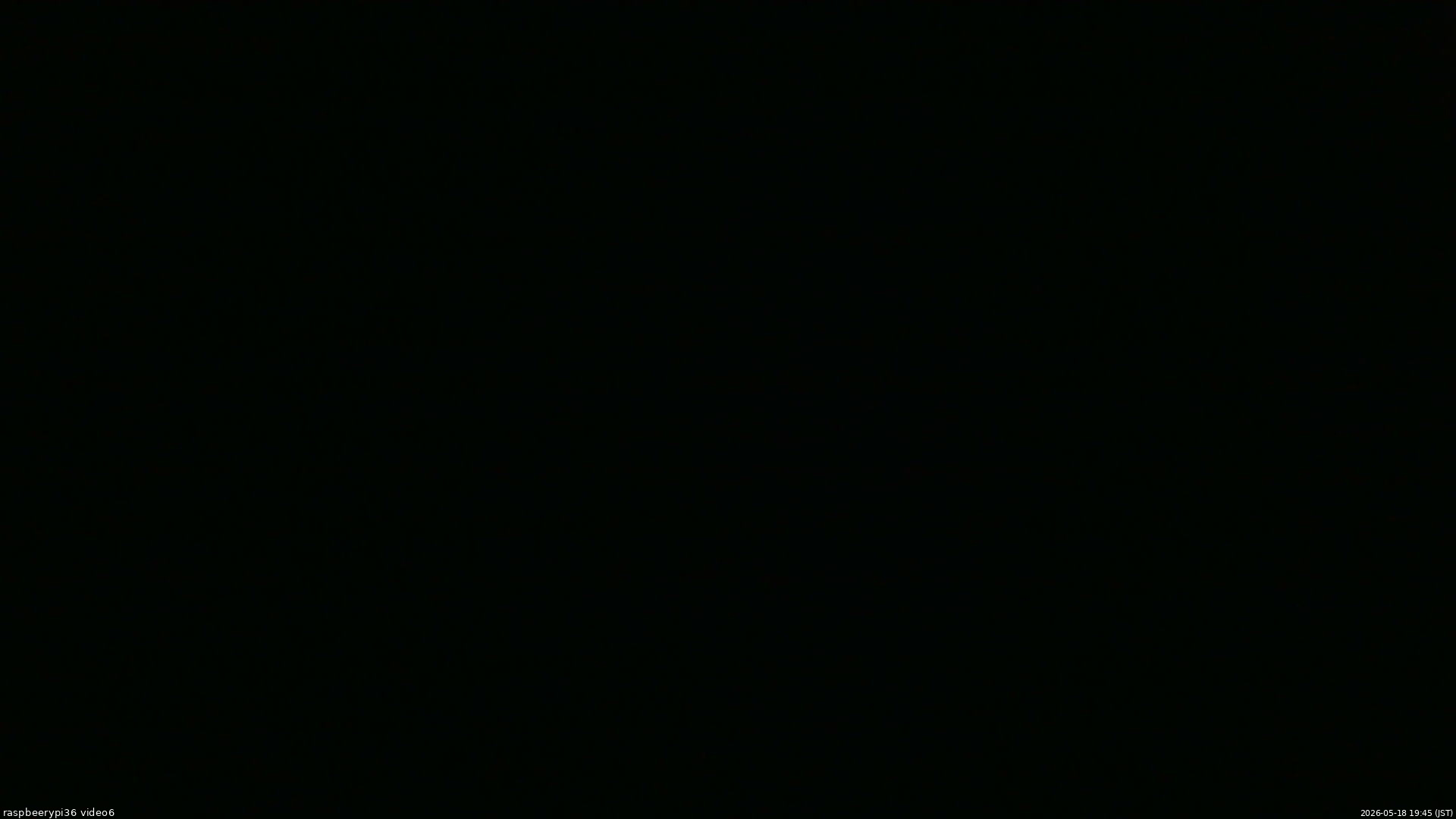長野県菅平高原 ゆたか山荘 坂下 2026/05/18 19:45