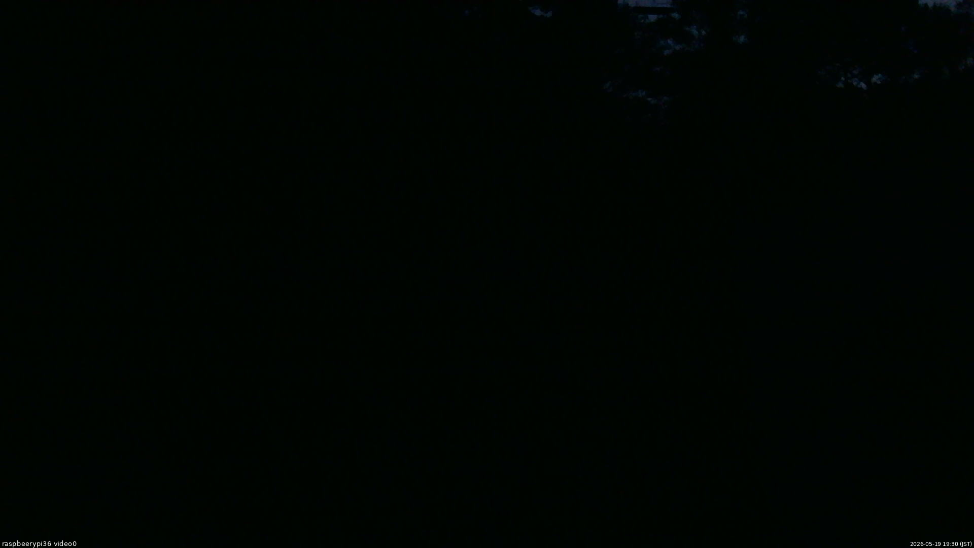 長野県菅平高原 ゆたか山荘 ゆたか山荘 2026/05/19 19:30