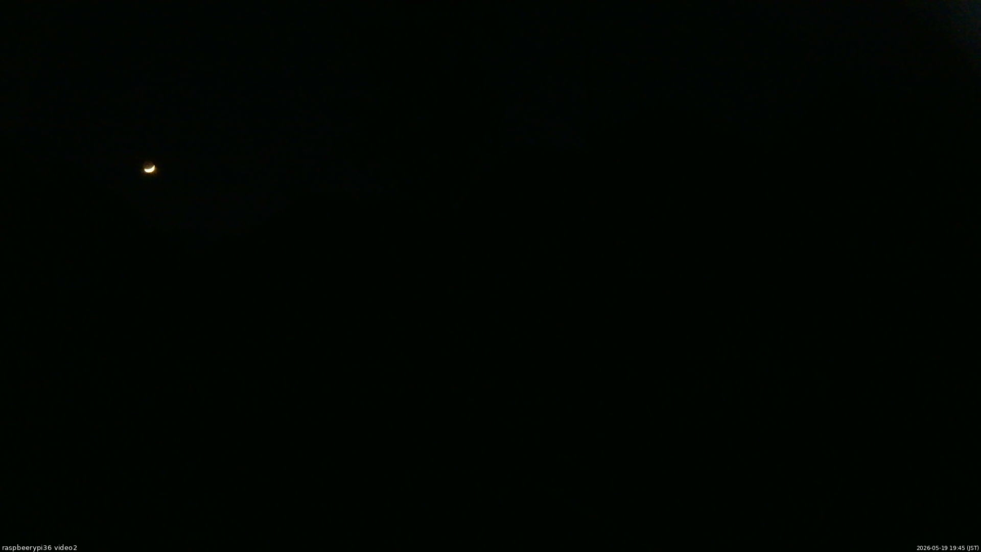 長野県菅平高原 ゆたか山荘 駐車場奥 2026/05/19 19:45