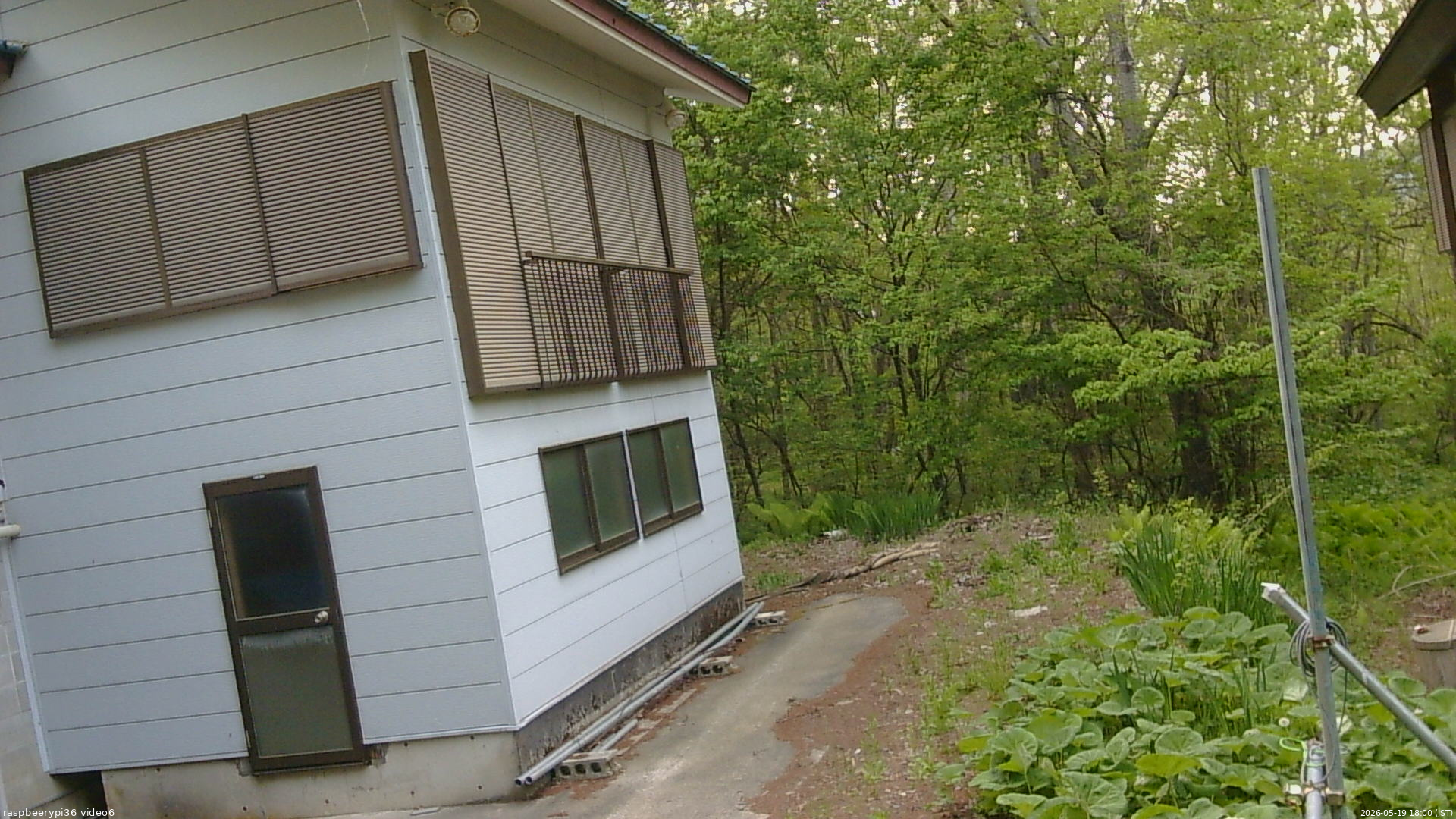 長野県菅平高原 ゆたか山荘 坂下 2026/05/19 18:00