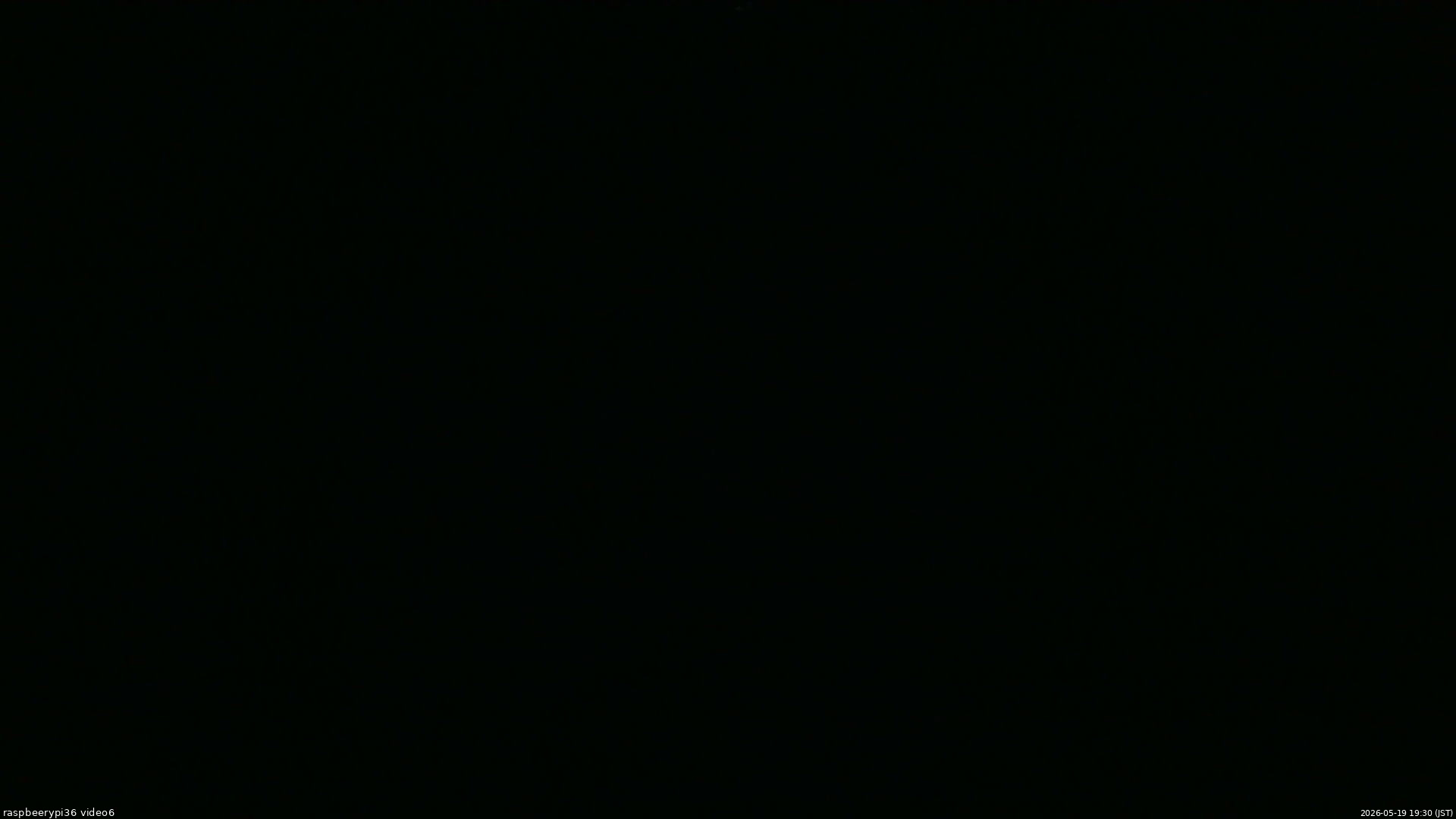 長野県菅平高原 ゆたか山荘 坂下 2026/05/19 19:30