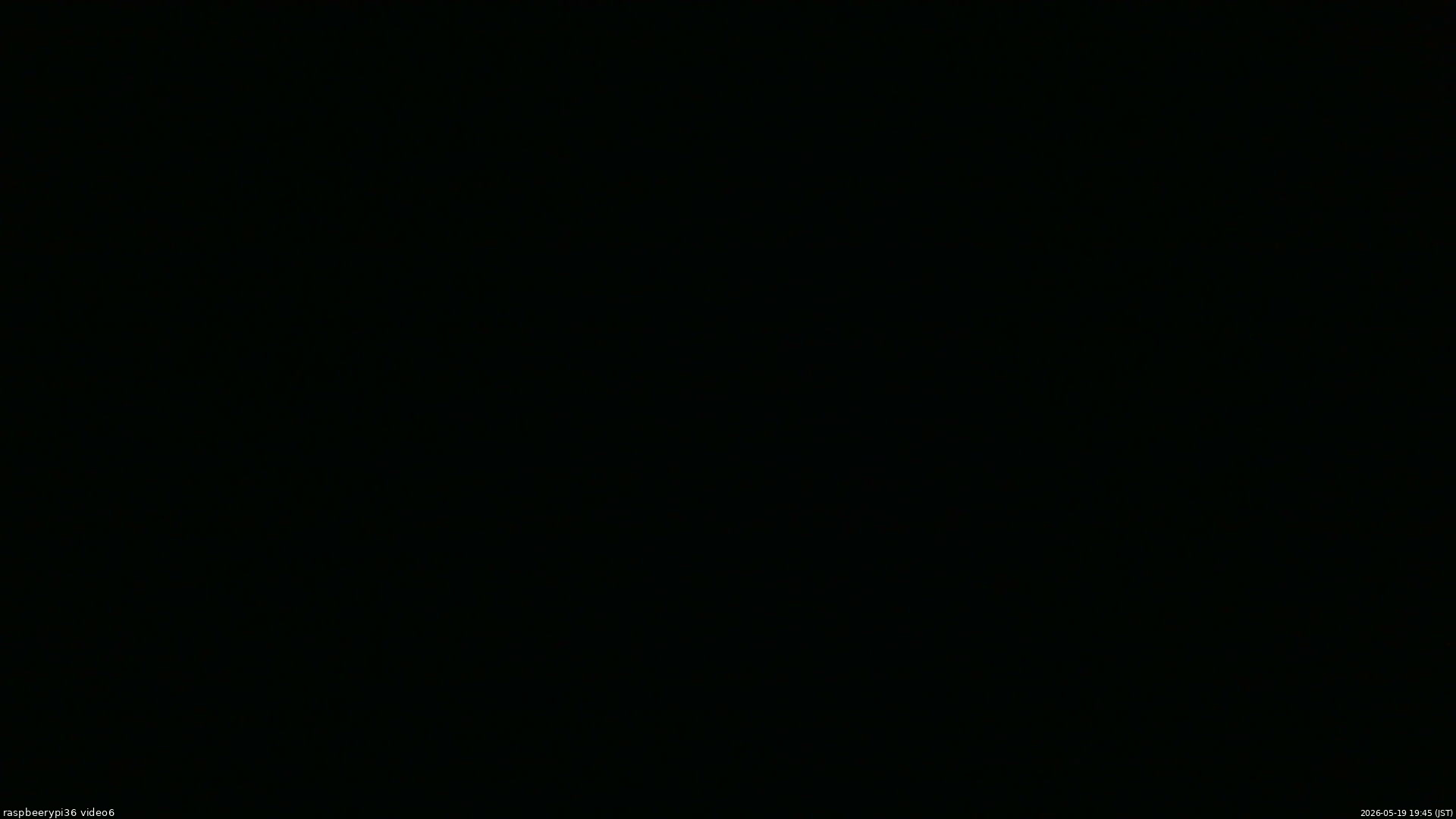 長野県菅平高原 ゆたか山荘 坂下 2026/05/19 19:45