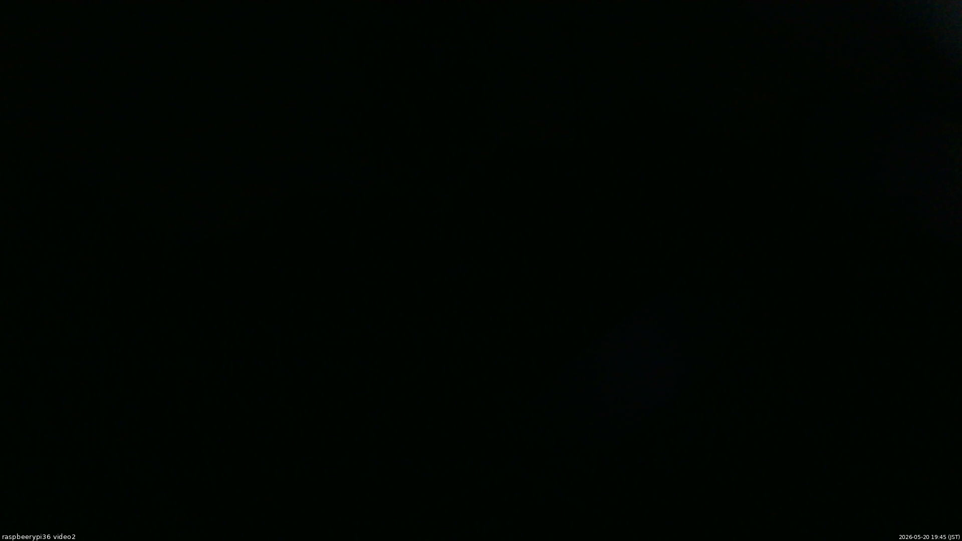 長野県菅平高原 ゆたか山荘 駐車場奥 2026/05/20 19:45