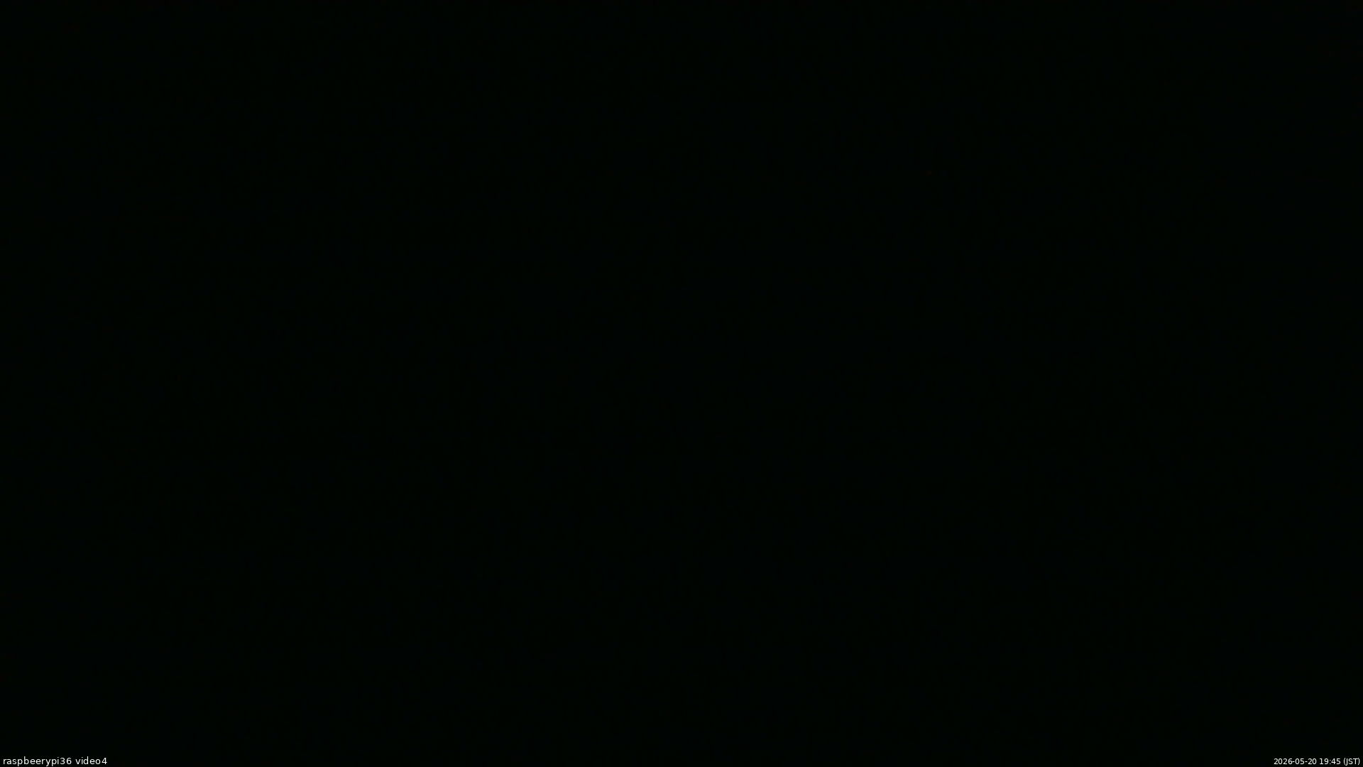 長野県菅平高原 ゆたか山荘 坂上 2026/05/20 19:45