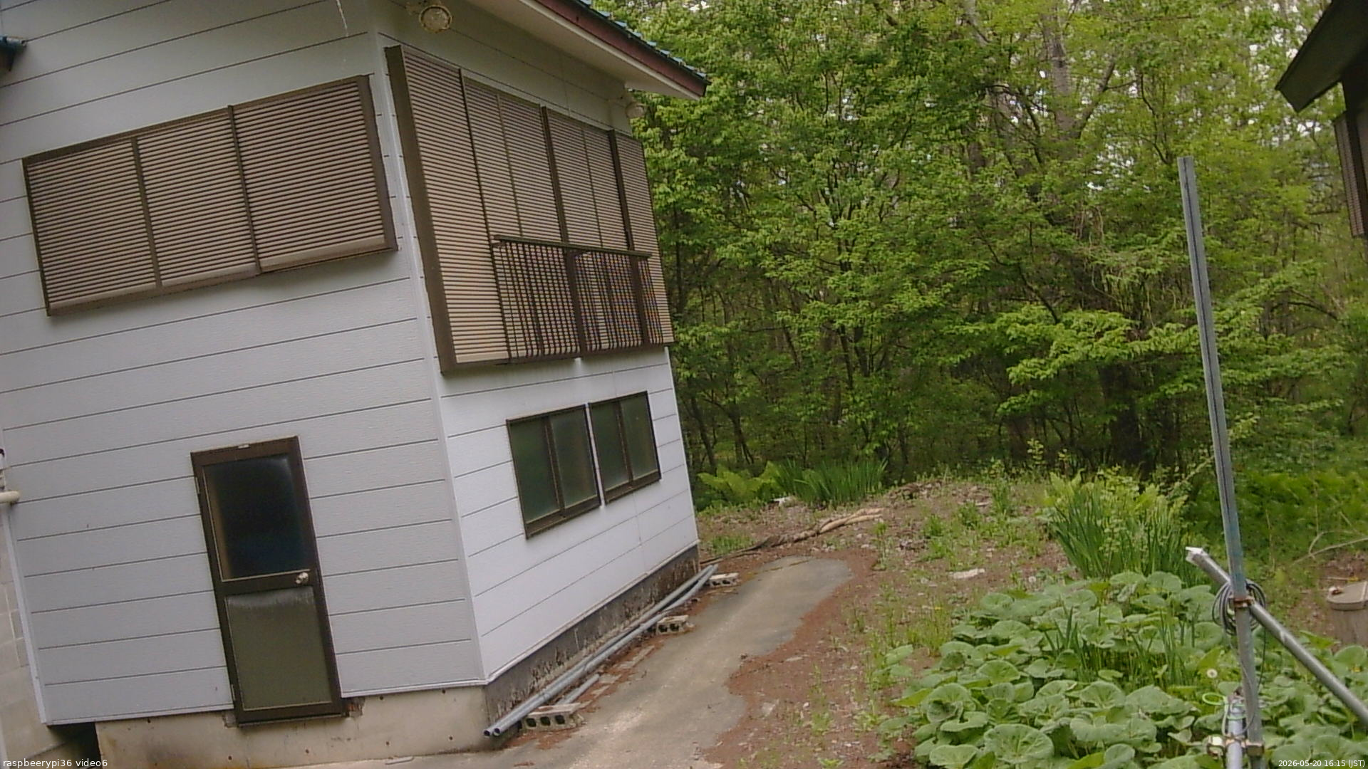 長野県菅平高原 ゆたか山荘 坂下 2026/05/20 16:15
