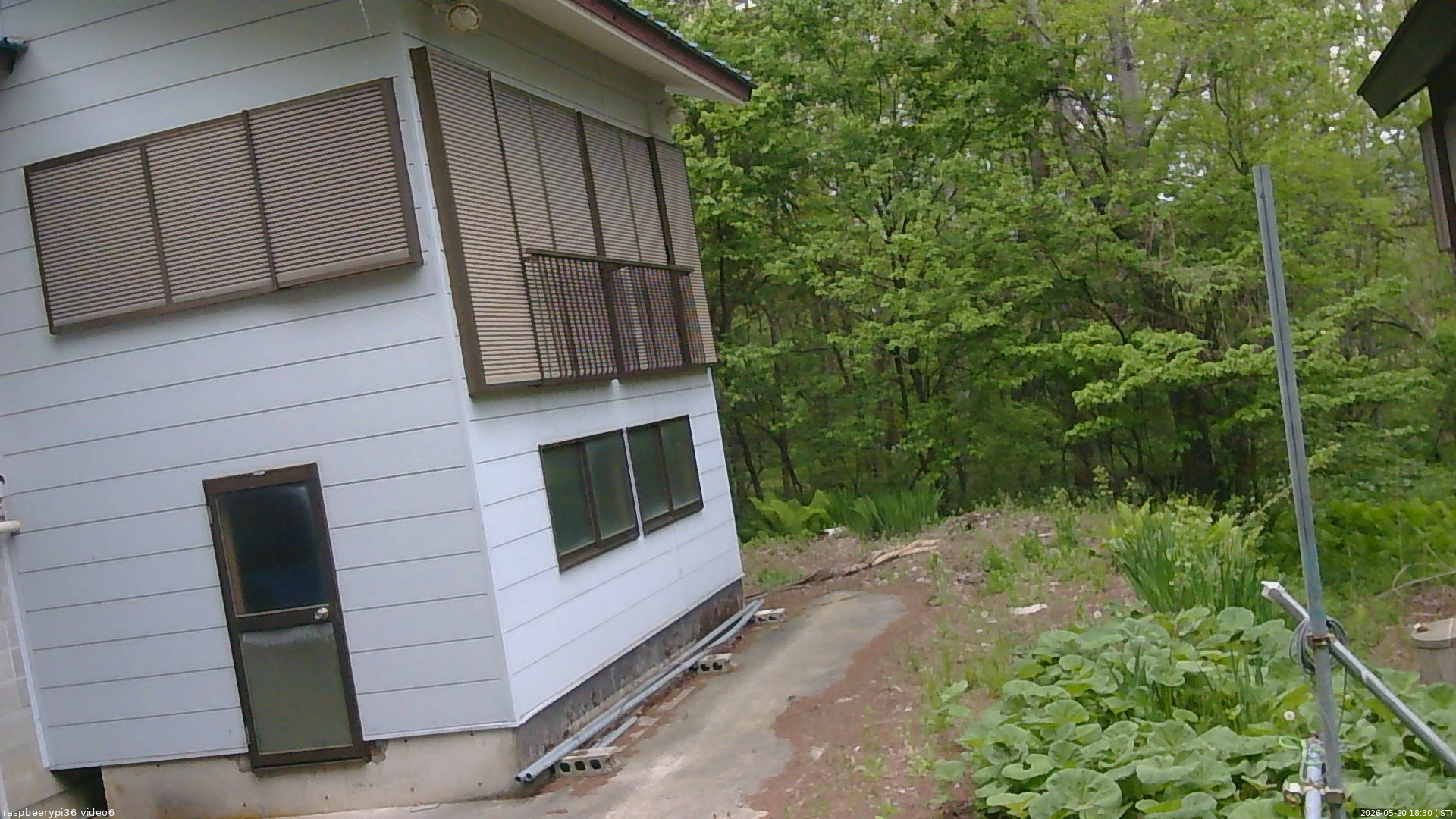 長野県菅平高原 ゆたか山荘 坂下 2026/05/20 18:30