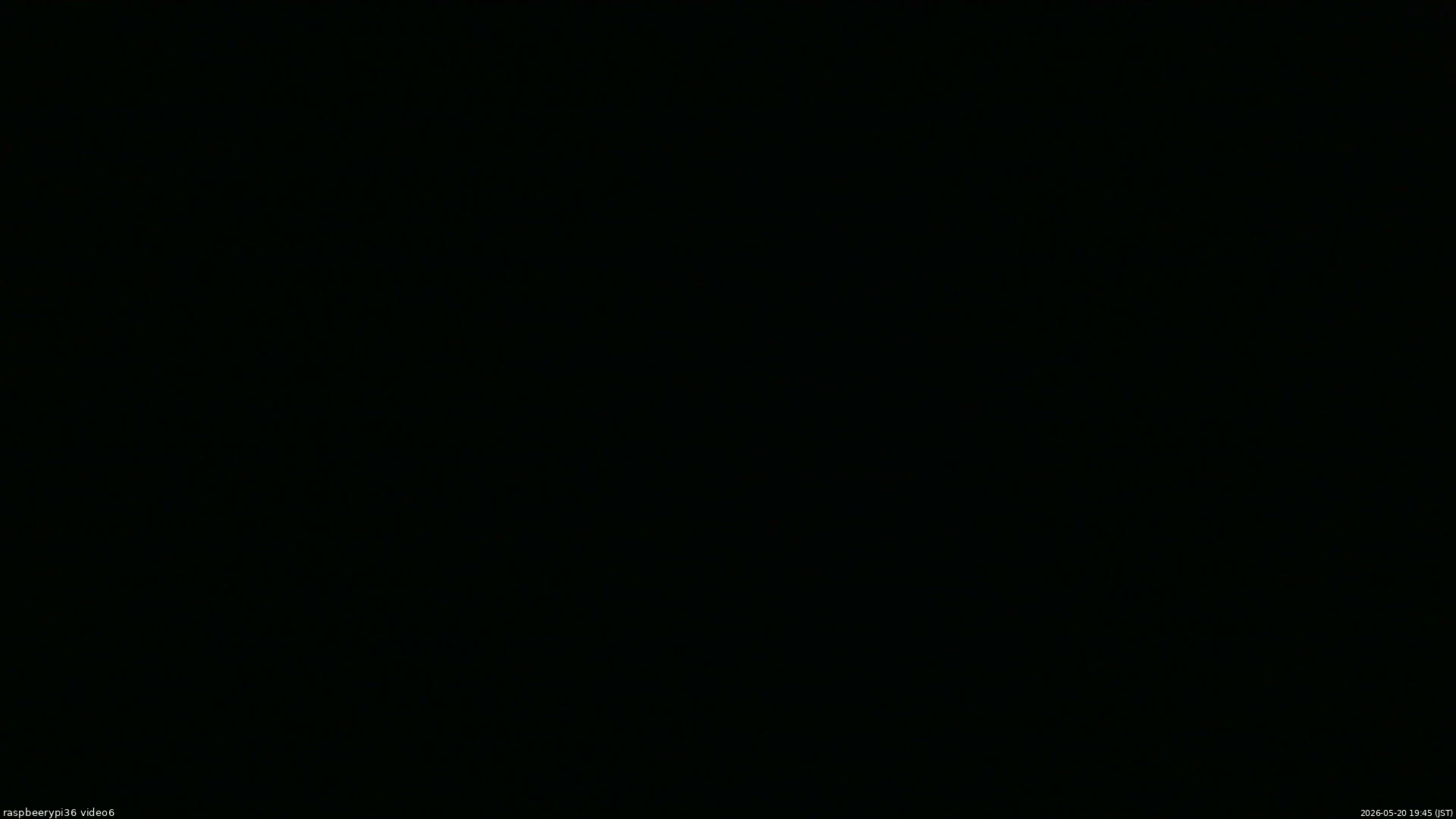 長野県菅平高原 ゆたか山荘 坂下 2026/05/20 19:45