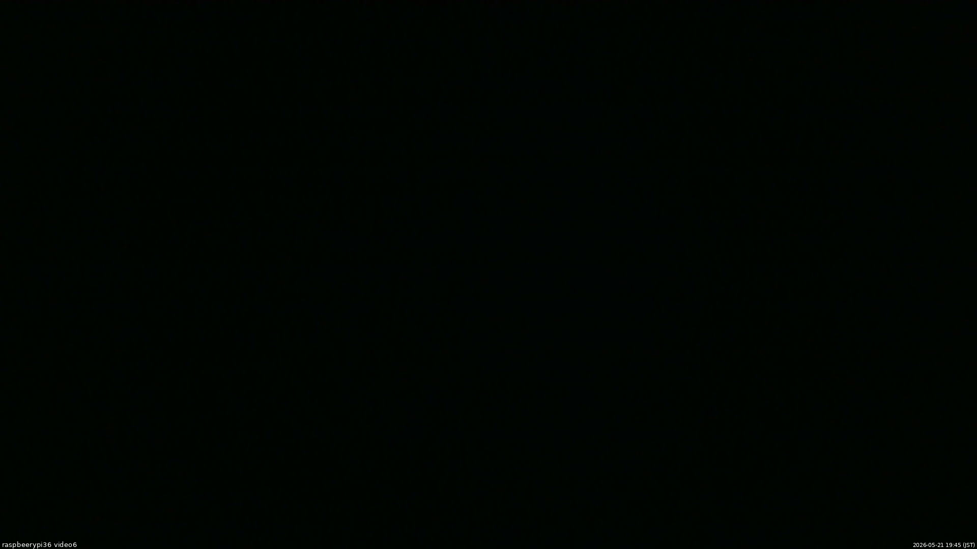 長野県菅平高原 ゆたか山荘 坂下 2026/05/21 19:45