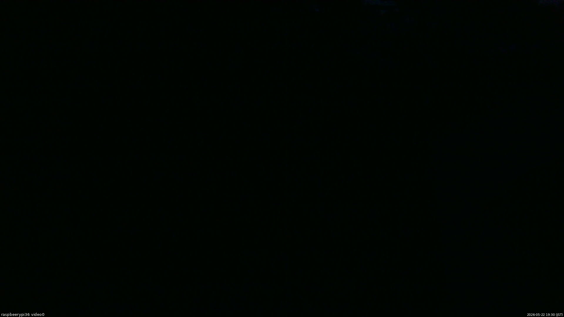長野県菅平高原 ゆたか山荘 ゆたか山荘 2026/05/22 19:30