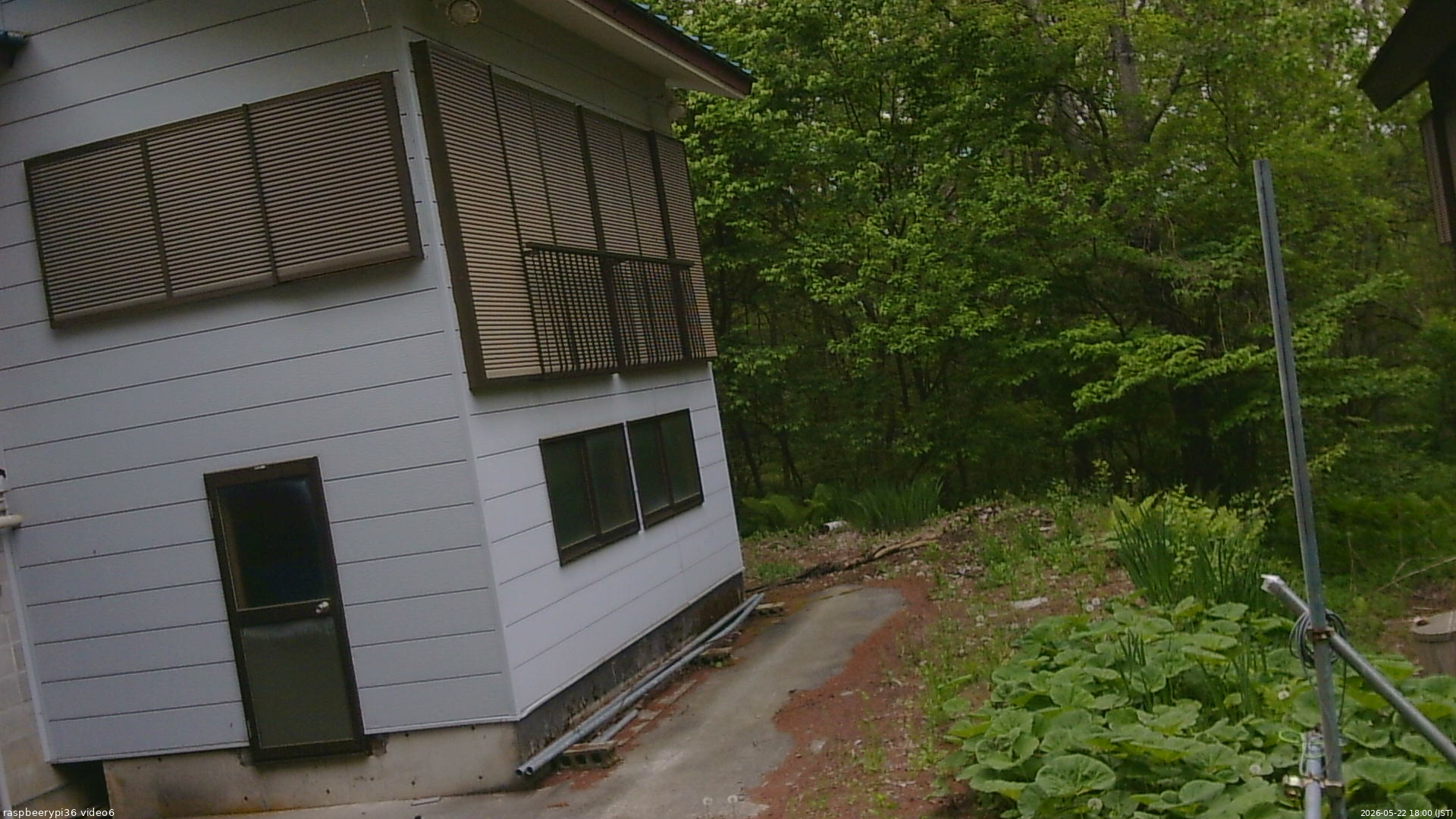 長野県菅平高原 ゆたか山荘 坂下 2026/05/22 18:00