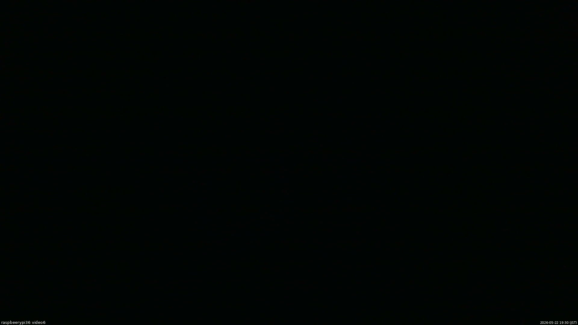 長野県菅平高原 ゆたか山荘 坂下 2026/05/22 19:30