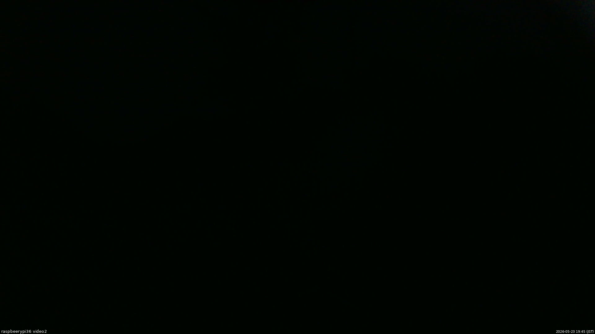 長野県菅平高原 ゆたか山荘 駐車場奥 2026/05/23 19:45