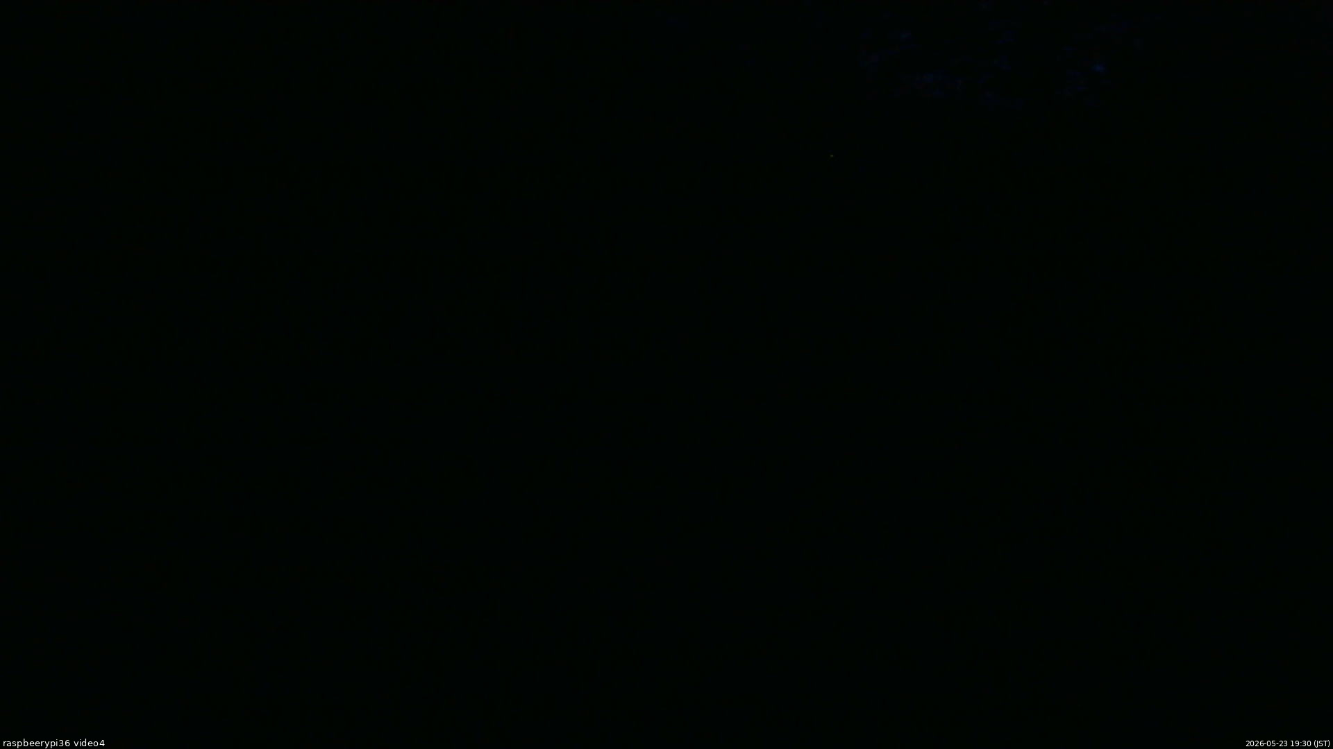 長野県菅平高原 ゆたか山荘 坂上 2026/05/23 19:30