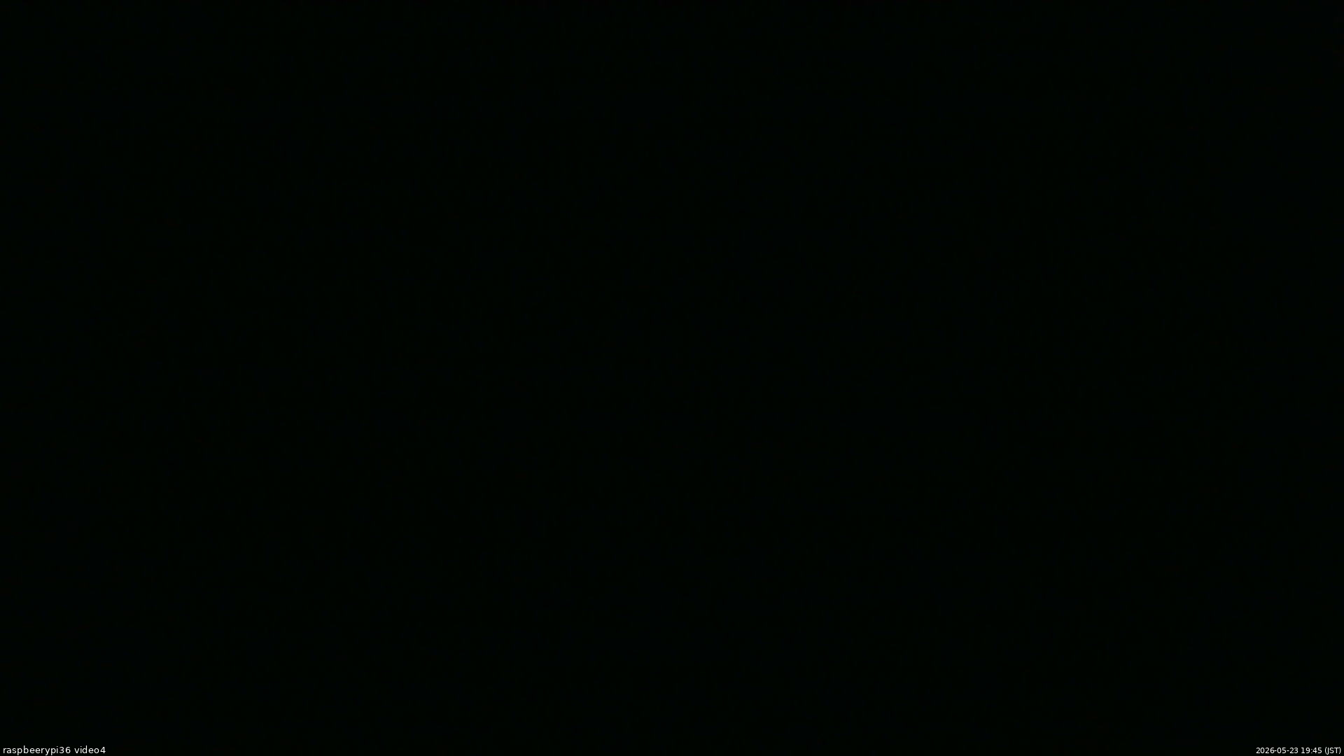 長野県菅平高原 ゆたか山荘 坂上 2026/05/23 19:45